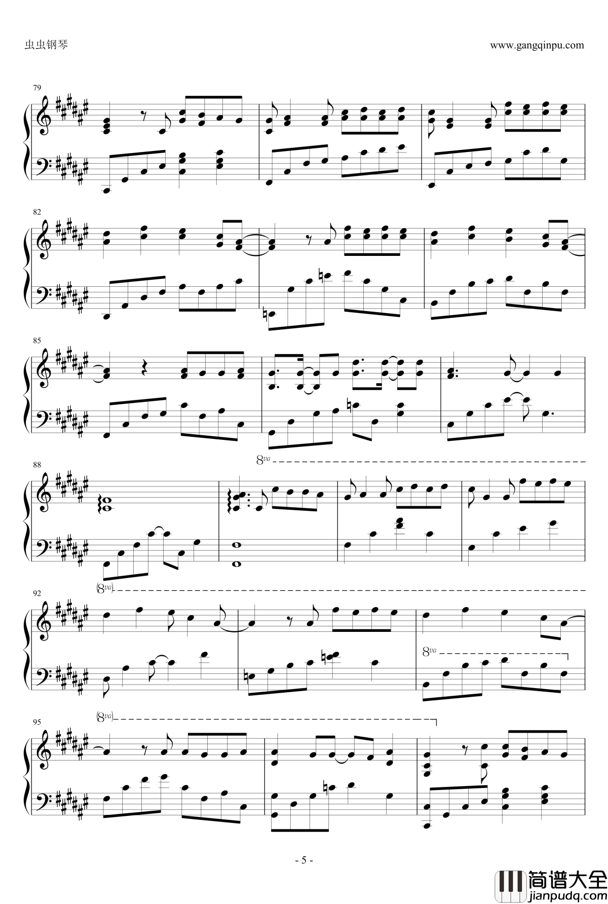 不再联系钢琴谱_崔子格_夏天Alex