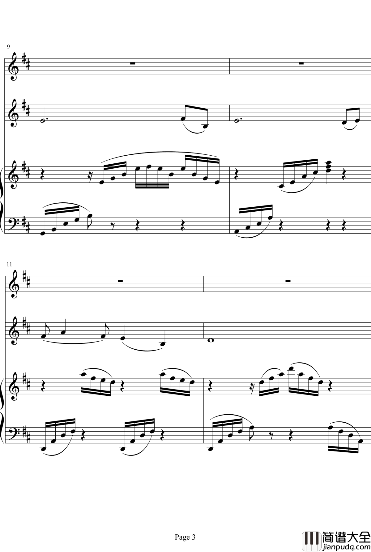 珍珠钢琴谱_钢琴、小提琴、大提琴三重奏_项道荣