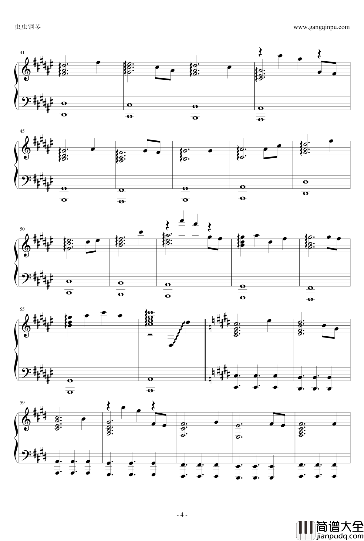 无尽的命运钢琴谱_Endless_Fate_东方幕华祭_东方project