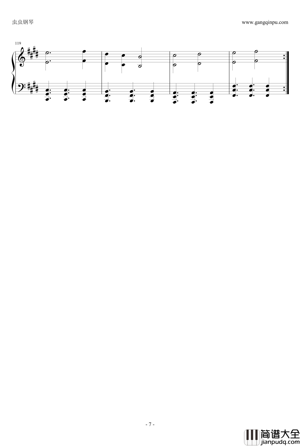 无尽的命运钢琴谱_Endless_Fate_东方幕华祭_东方project