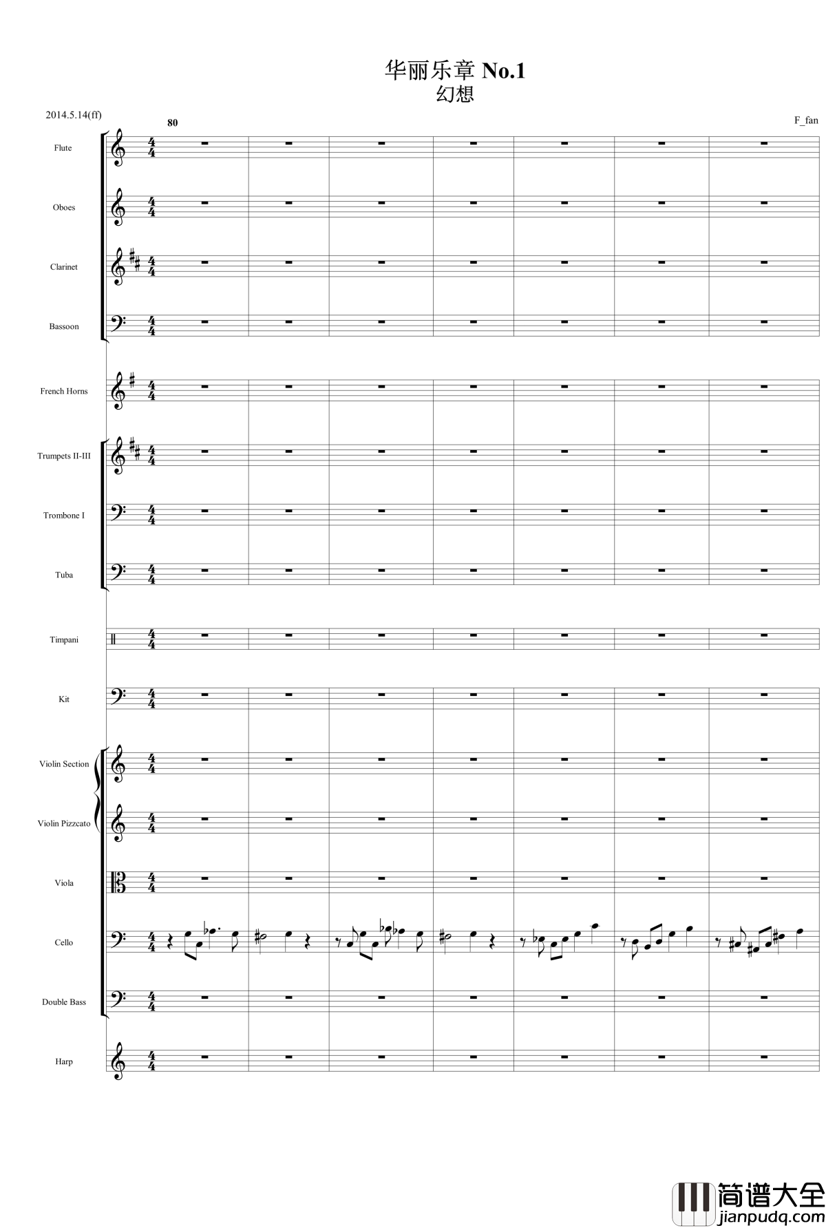 华丽乐章No.1钢琴谱_幻想_gyf513