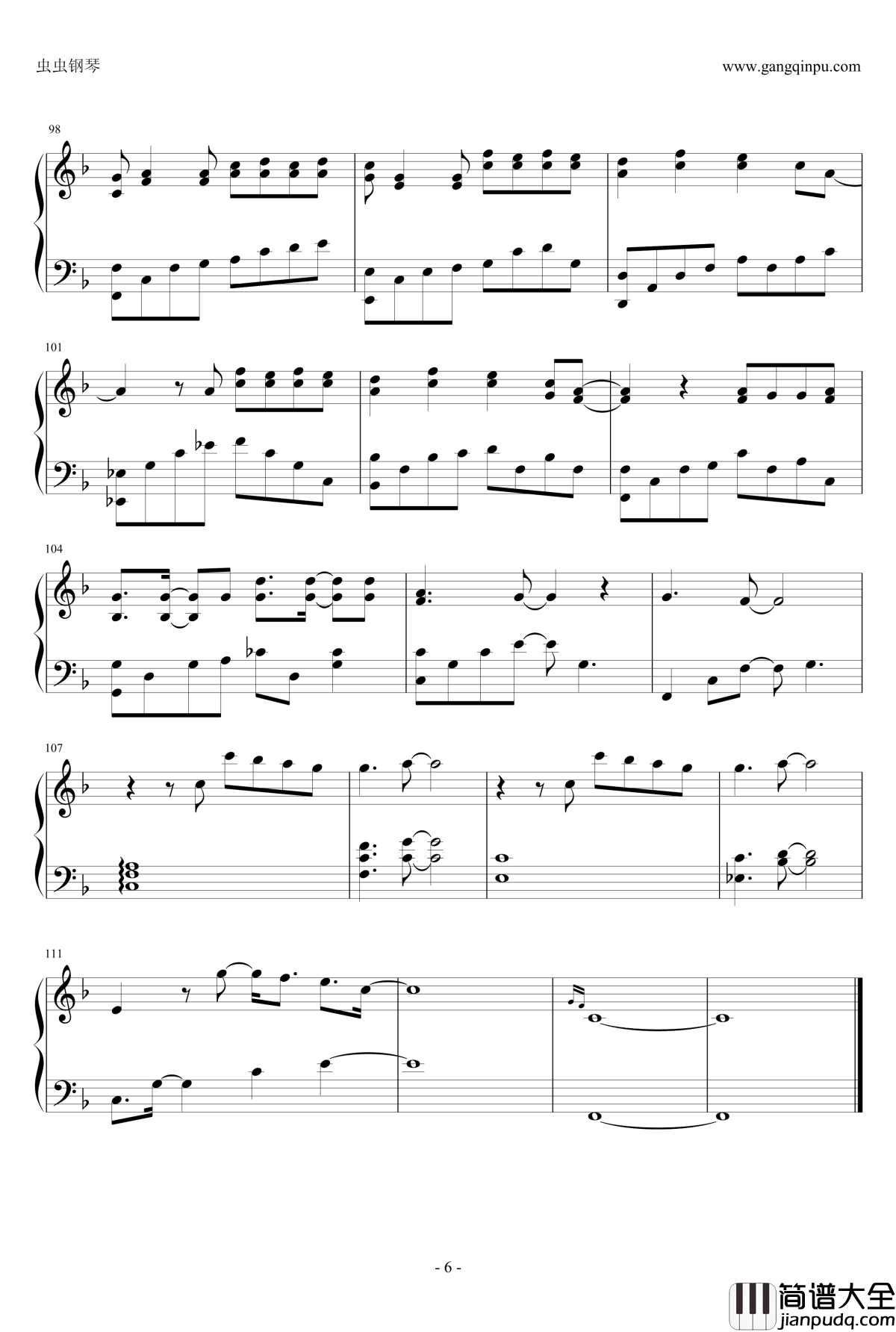 不再联系钢琴谱_F调_崔子格