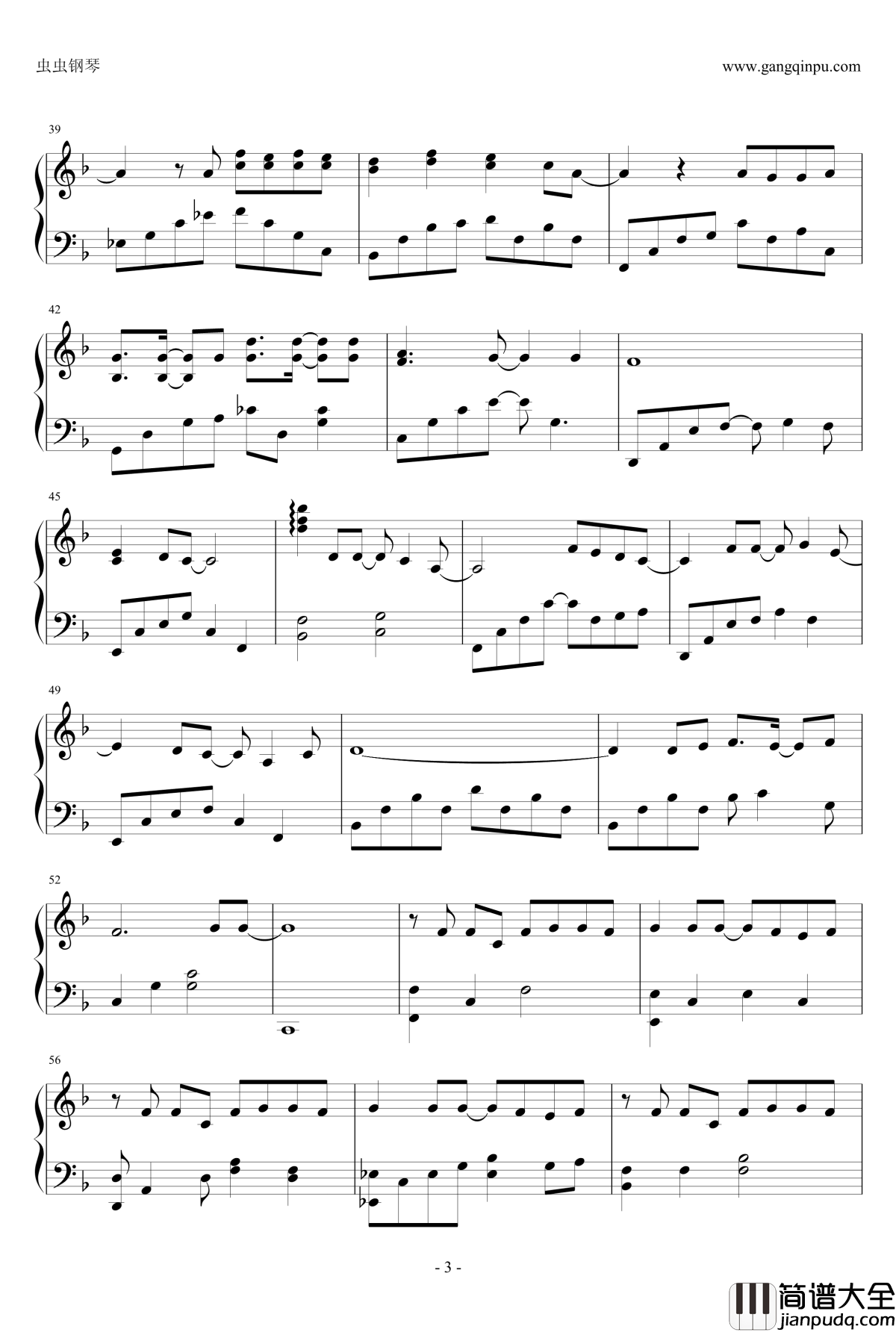 不再联系钢琴谱_F调_崔子格