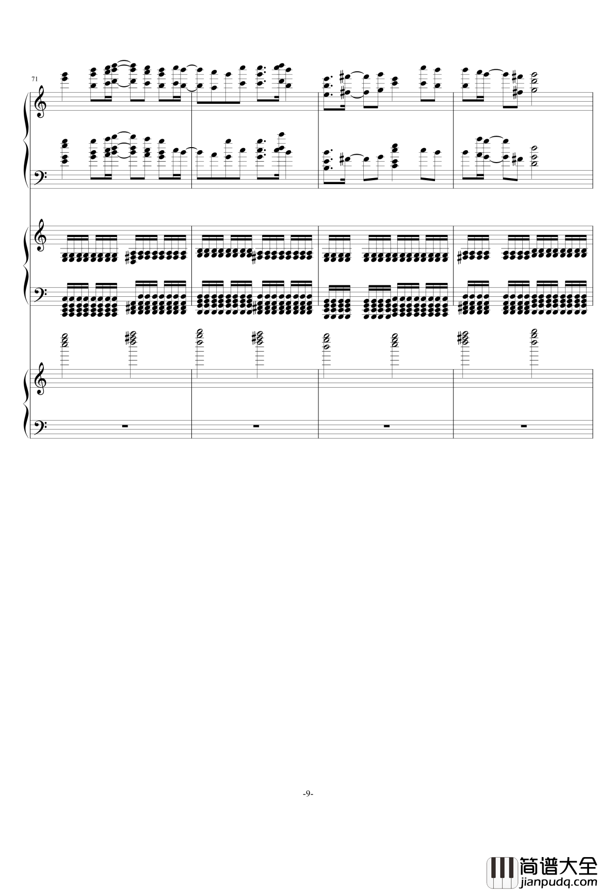 锁の少女钢琴谱_黑_初音未来