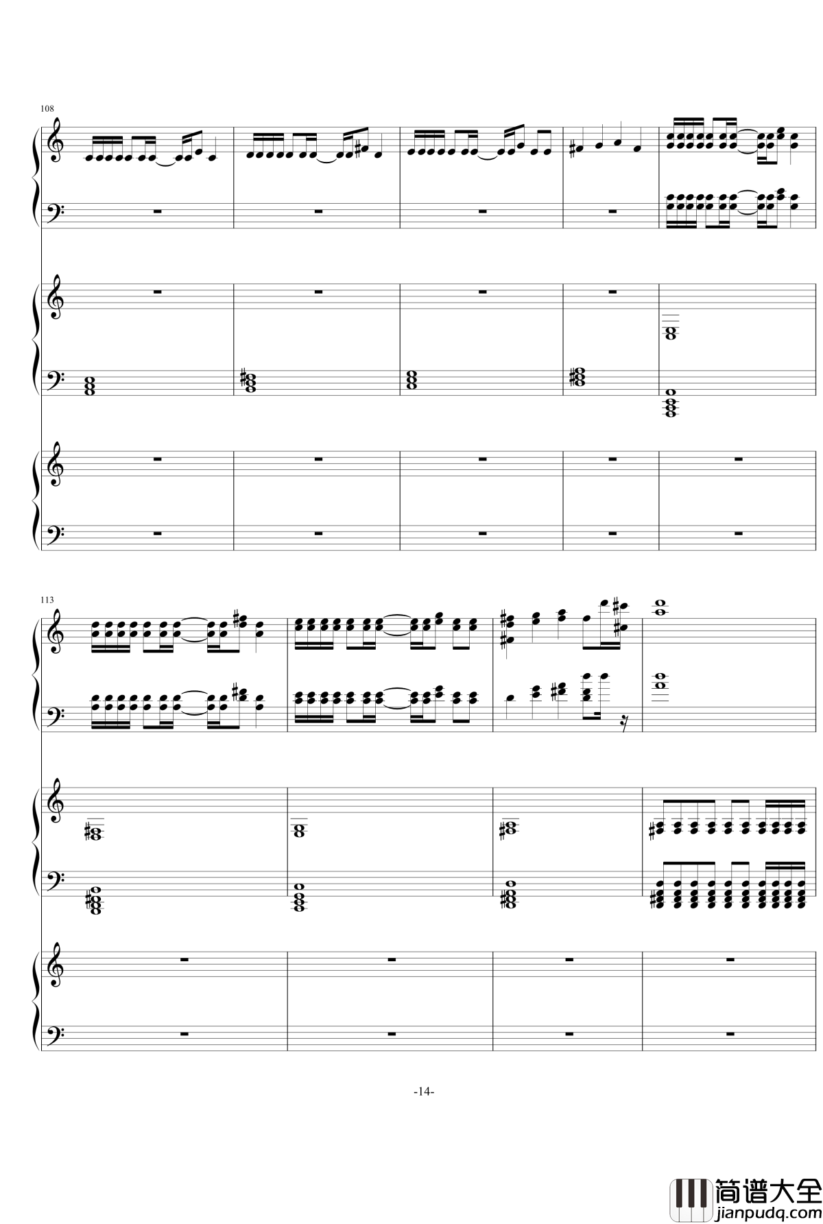 锁の少女钢琴谱_黑_初音未来