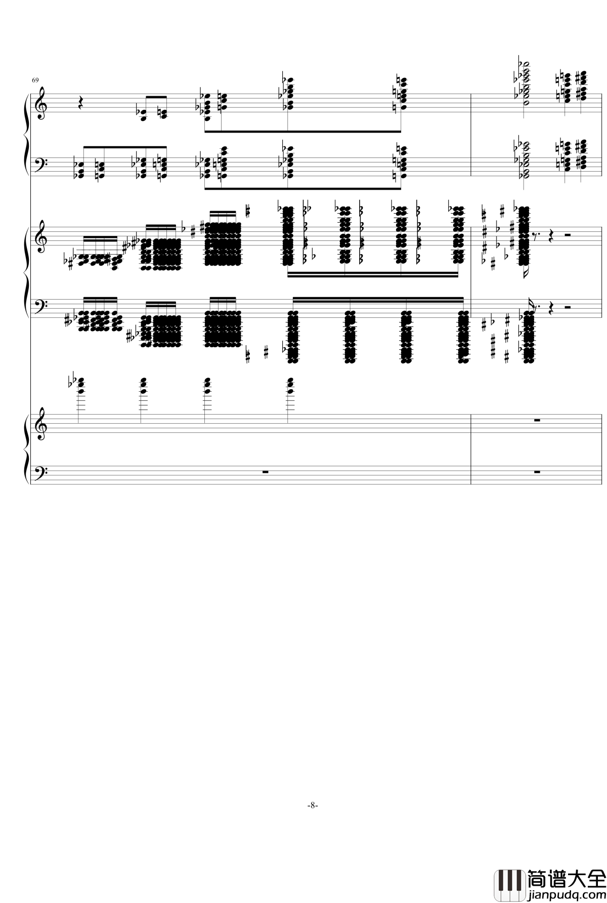 锁の少女钢琴谱_黑_初音未来