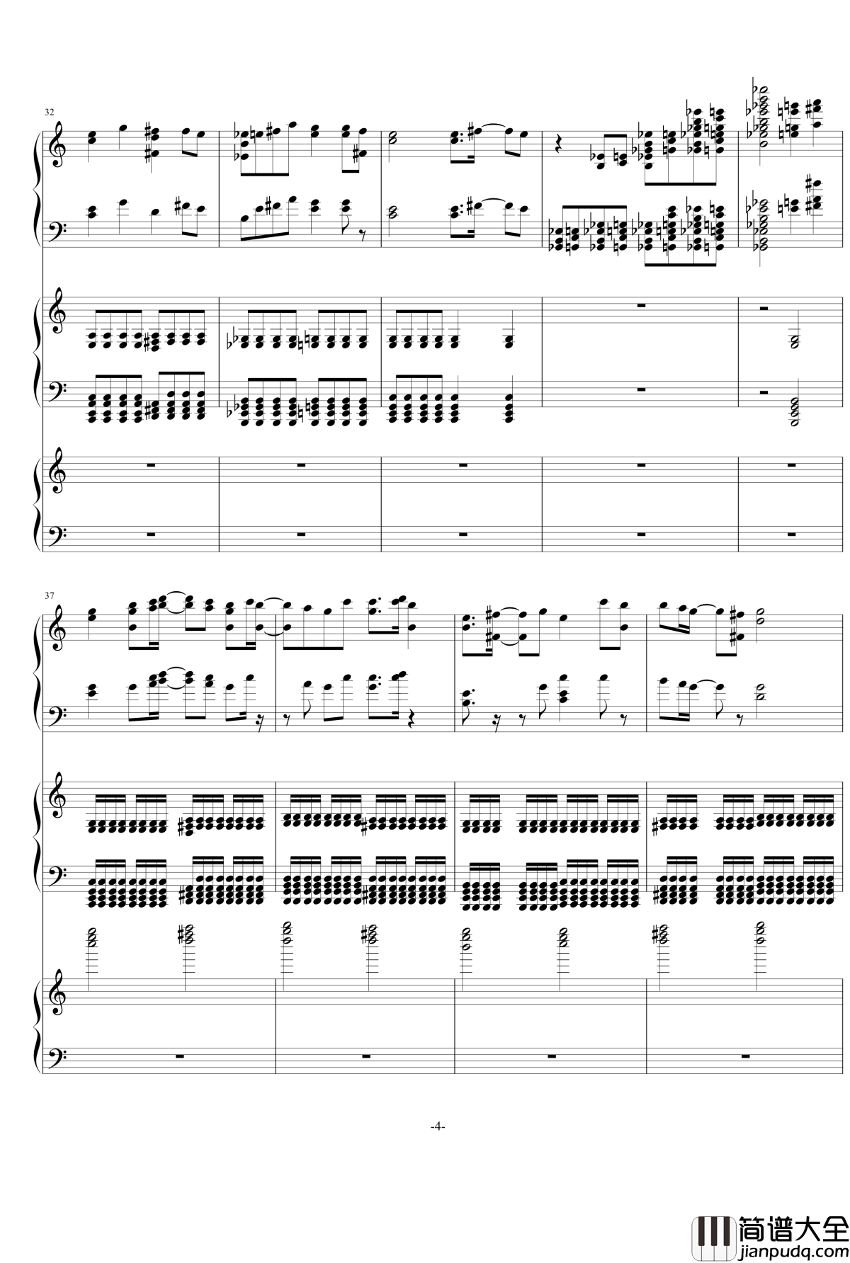 锁の少女钢琴谱_黑_初音未来