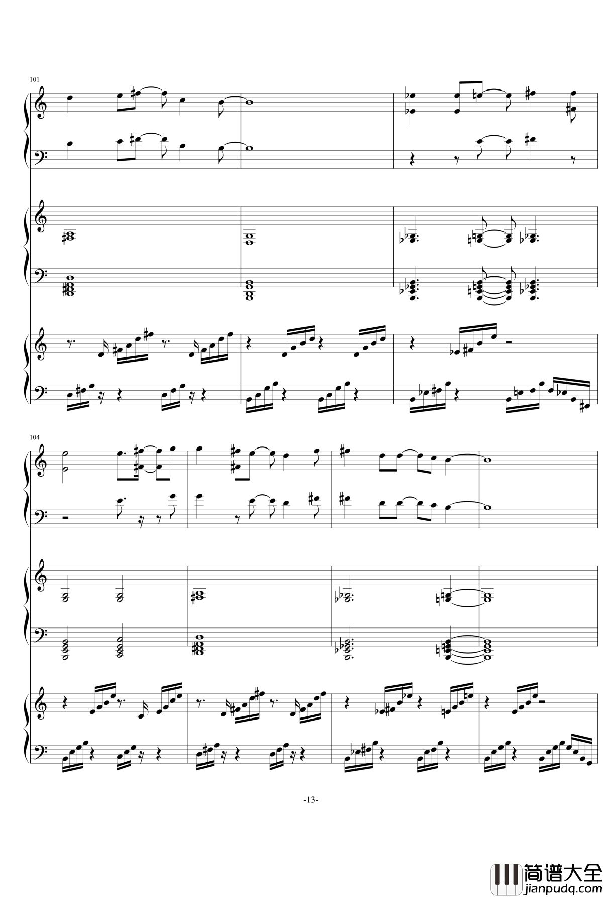 锁の少女钢琴谱_黑_初音未来