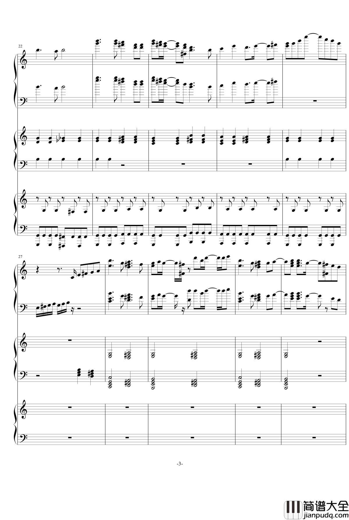 锁の少女钢琴谱_黑_初音未来