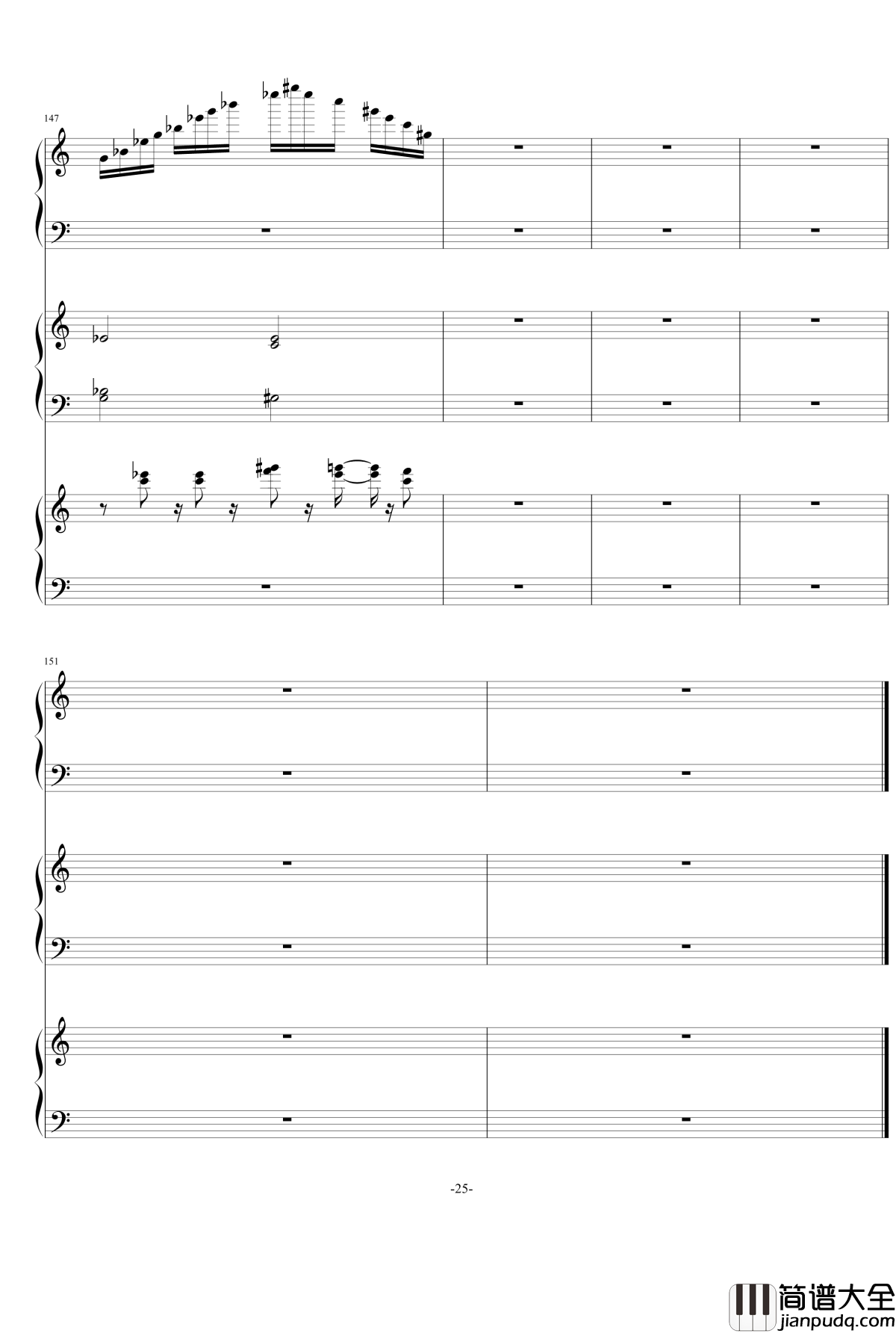 锁の少女钢琴谱_黑_初音未来