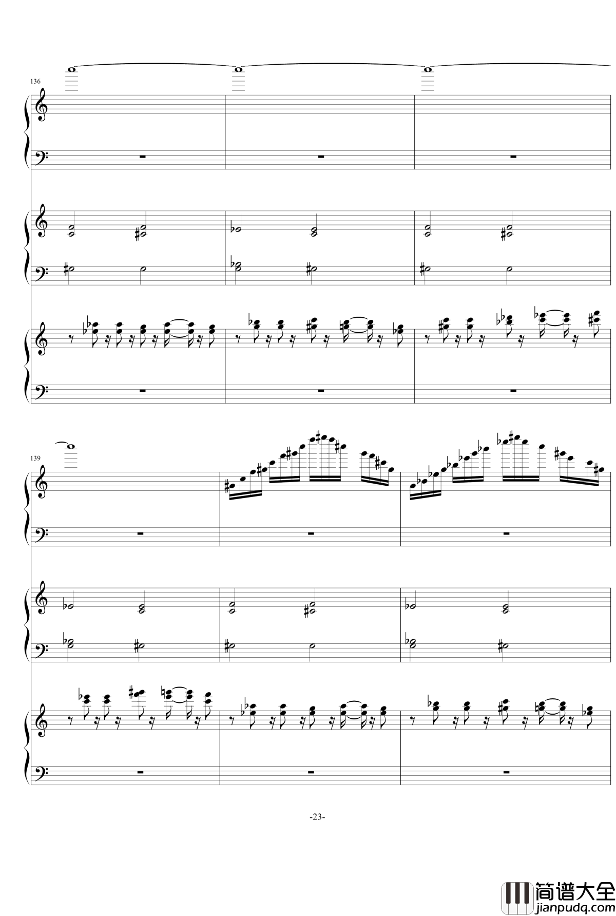 锁の少女钢琴谱_黑_初音未来