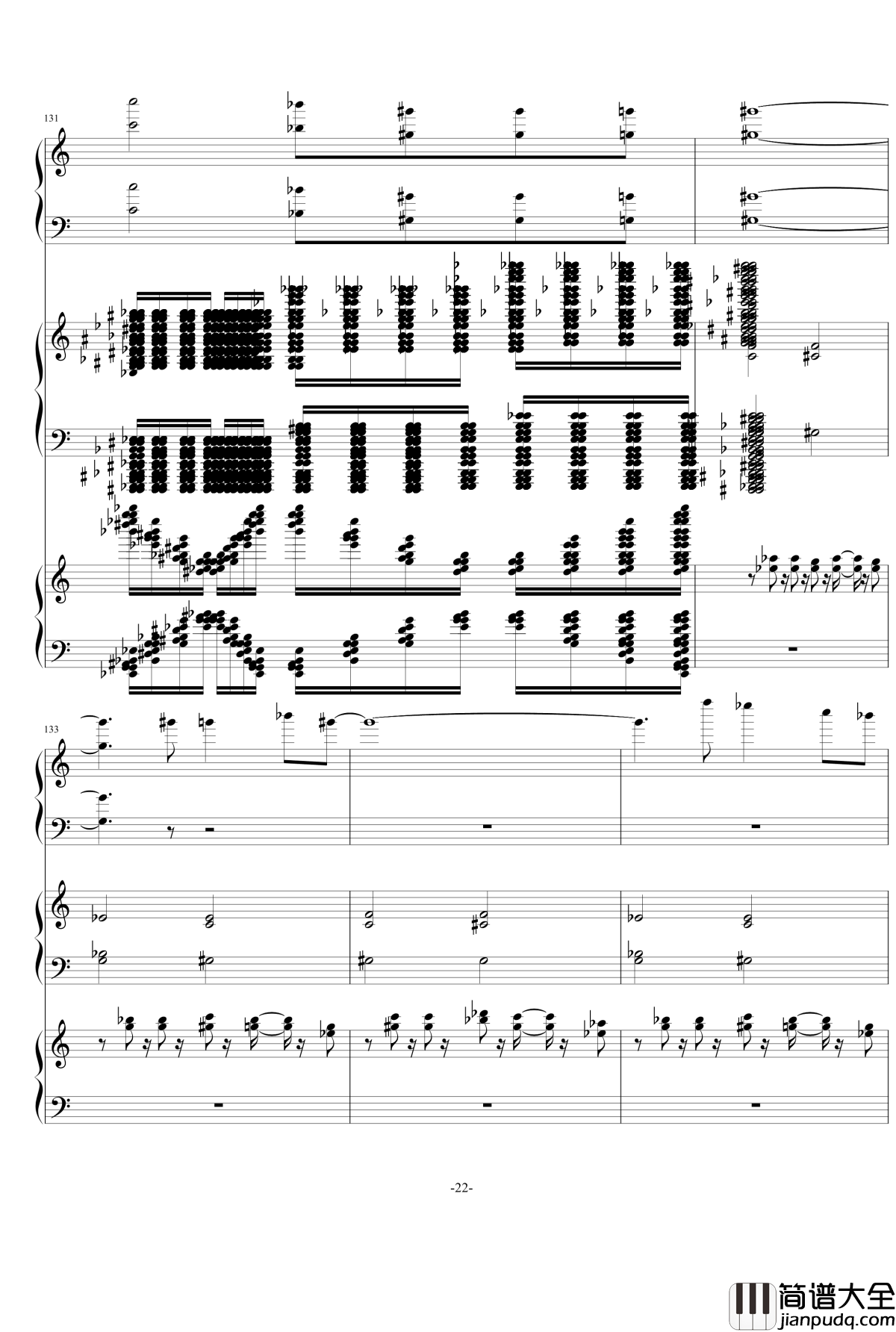 锁の少女钢琴谱_黑_初音未来