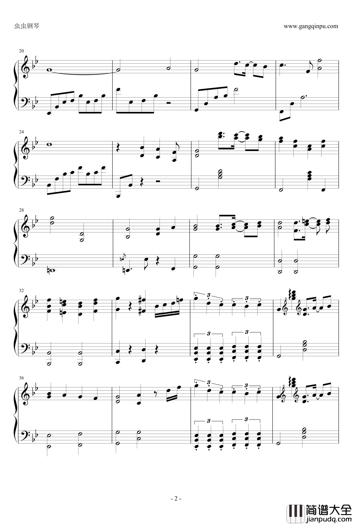 神々が恋した幻想郷钢琴谱_东方_东方project