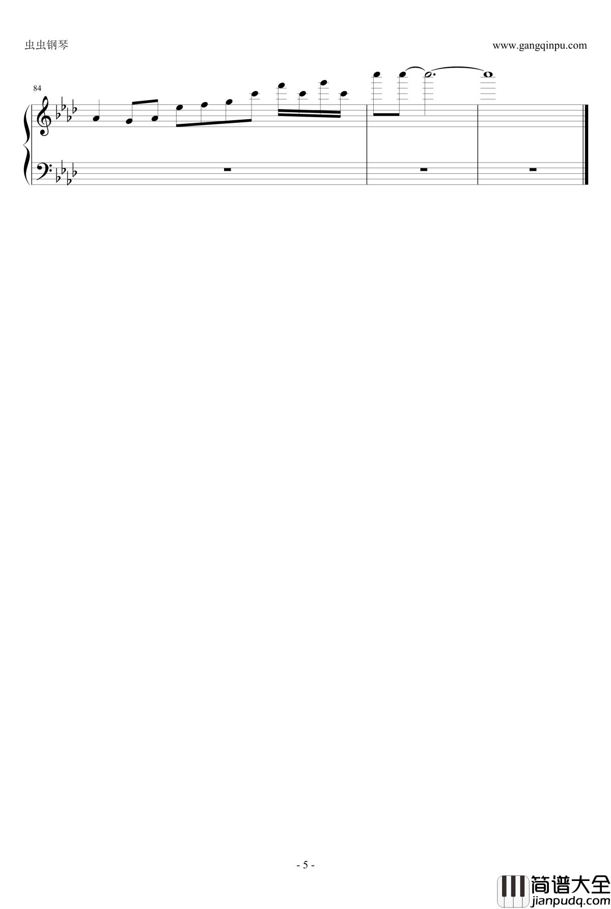 神々が恋した幻想郷钢琴谱_东方_东方project