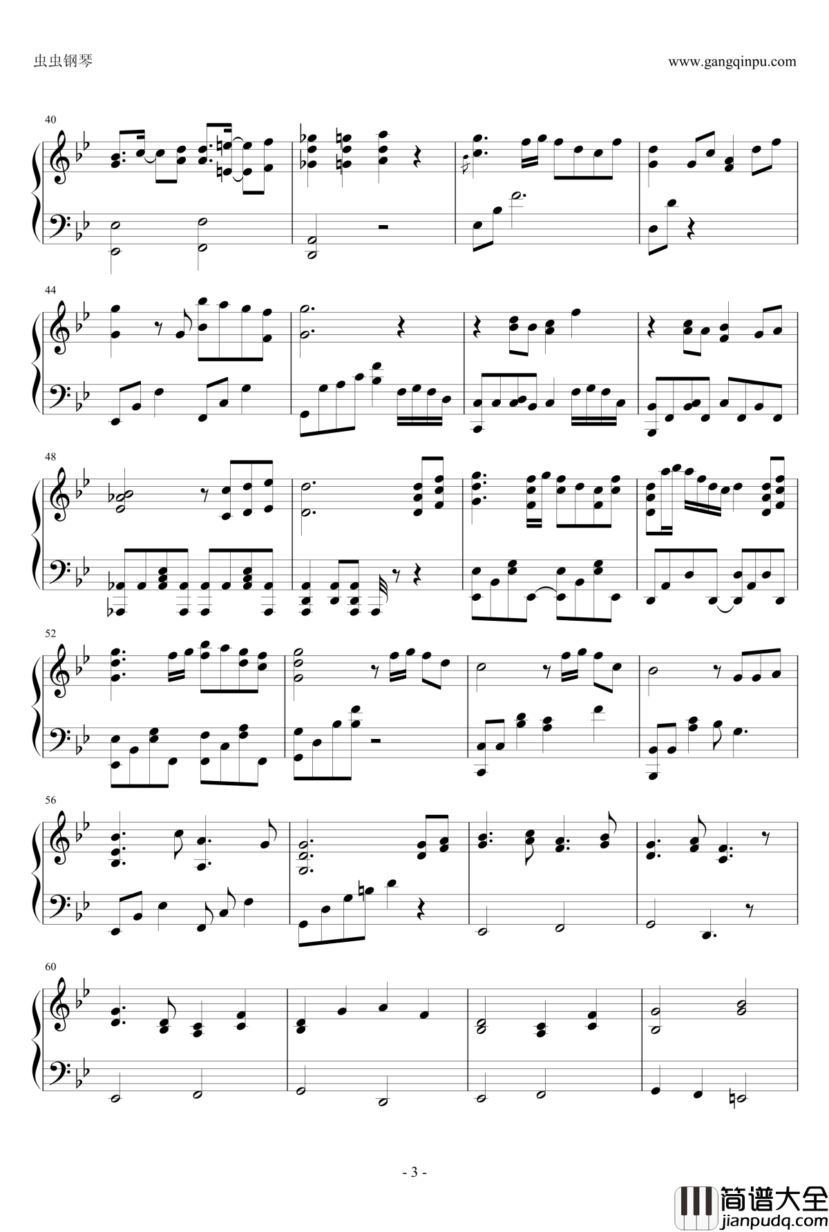 神々が恋した幻想郷钢琴谱_东方_东方project