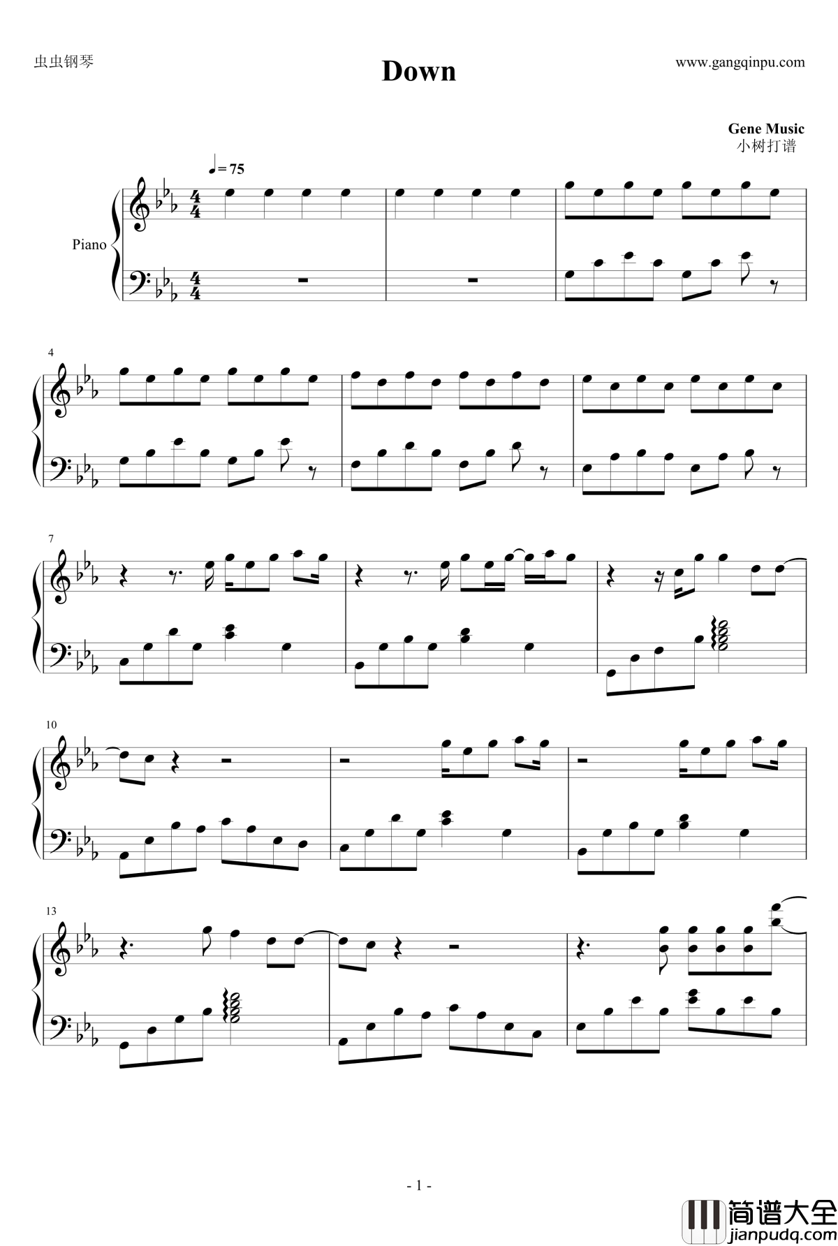 吸血鬼日记片尾曲之down钢琴谱_吸血鬼主日记