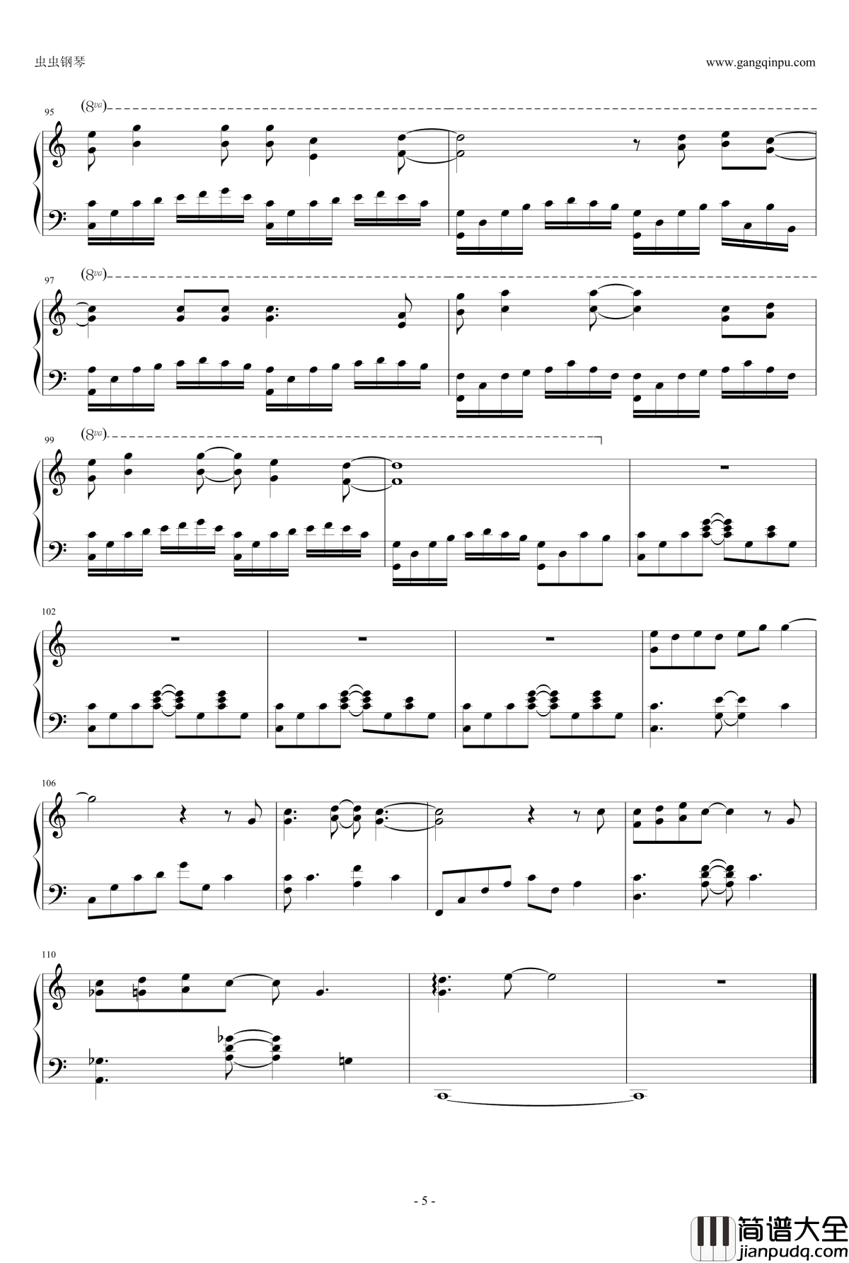 夜空中最亮的星钢琴谱_C调_逃跑计划