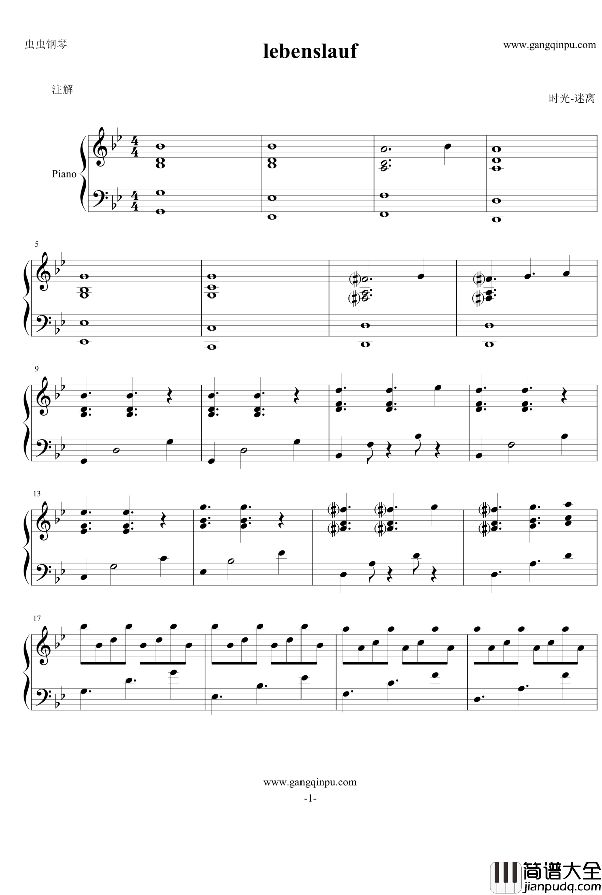 lebenslauf钢琴谱_steve_anthony