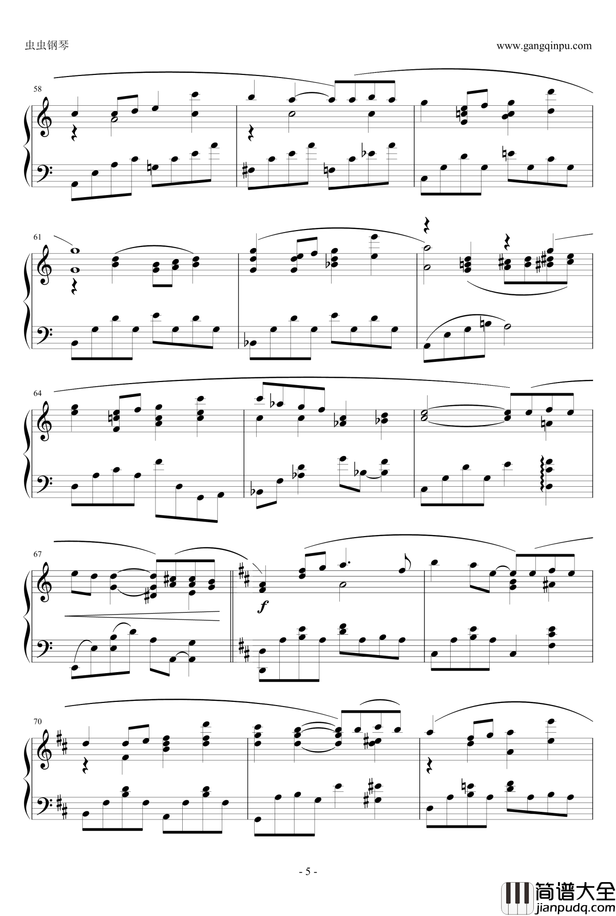 辺境村达利钢琴谱_最终幻想9