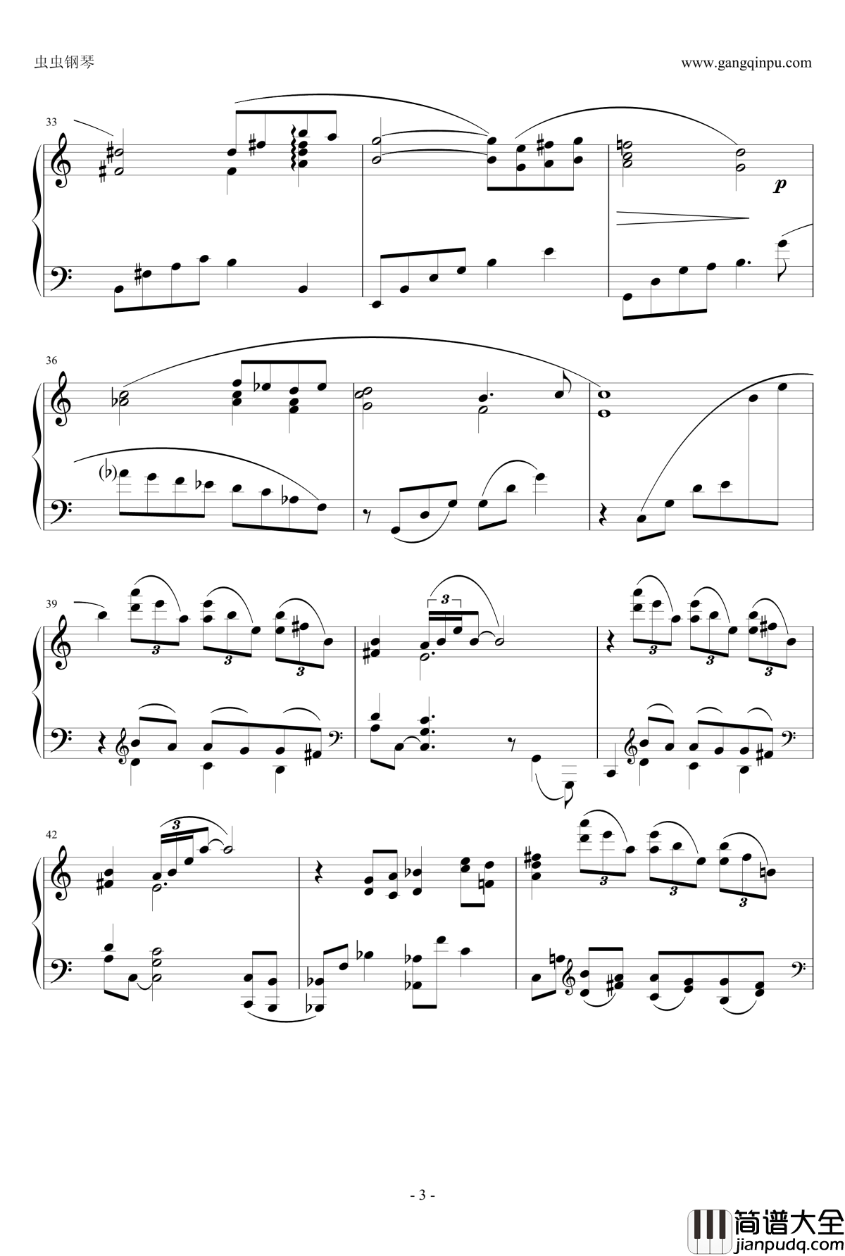 辺境村达利钢琴谱_最终幻想9