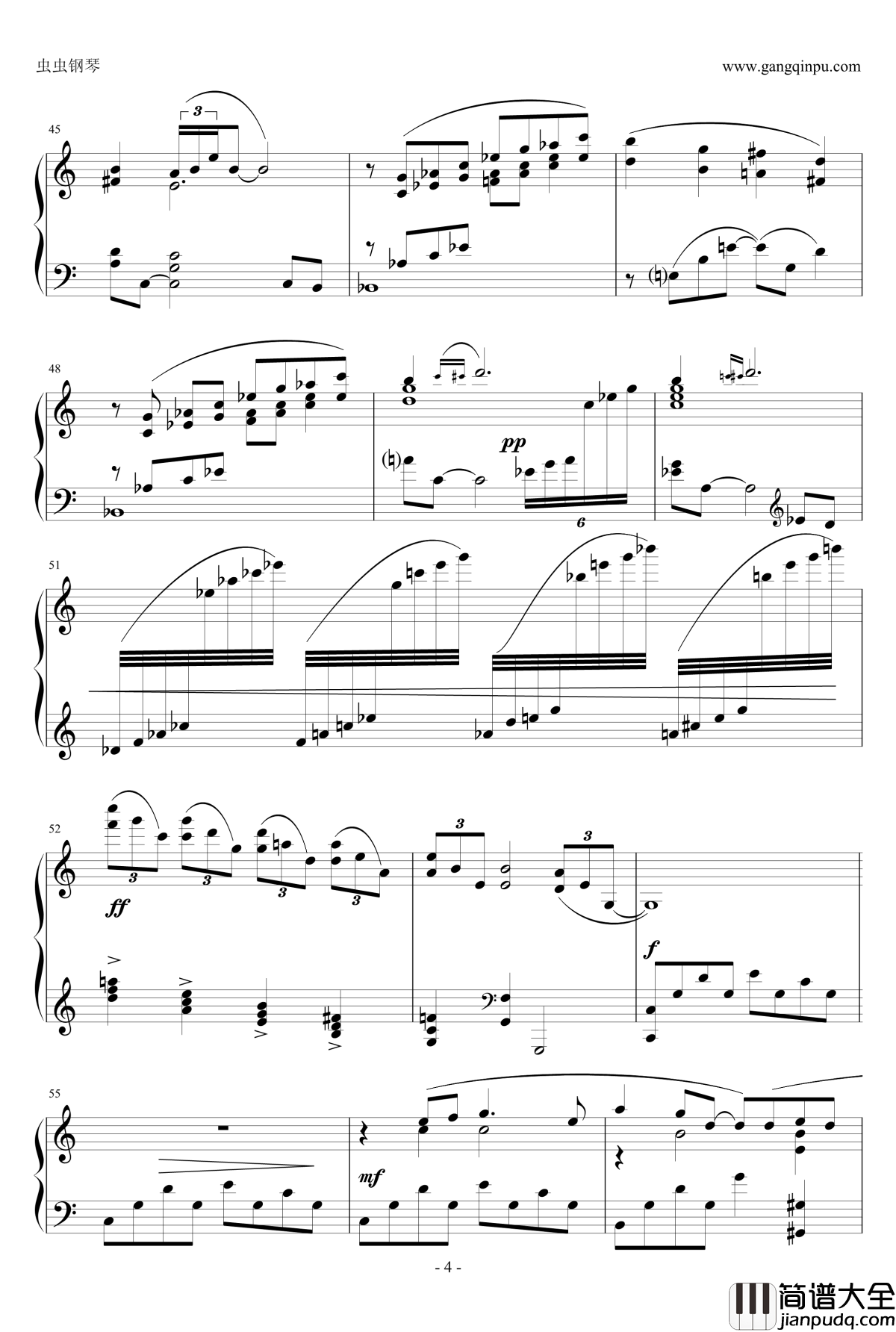 辺境村达利钢琴谱_最终幻想9