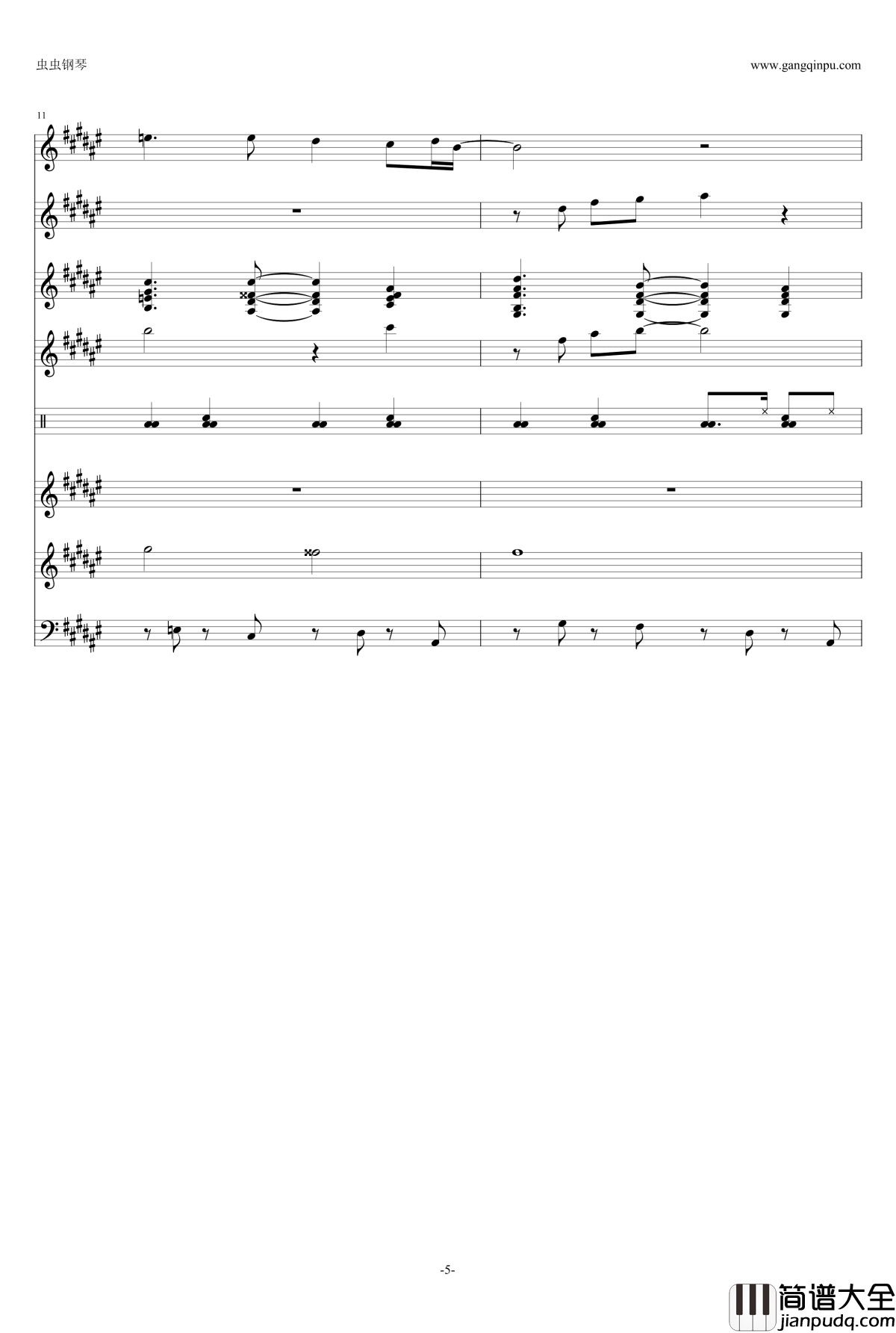 美少女战士SS_ED2钢琴谱_“らしく”いきましょ_总谱