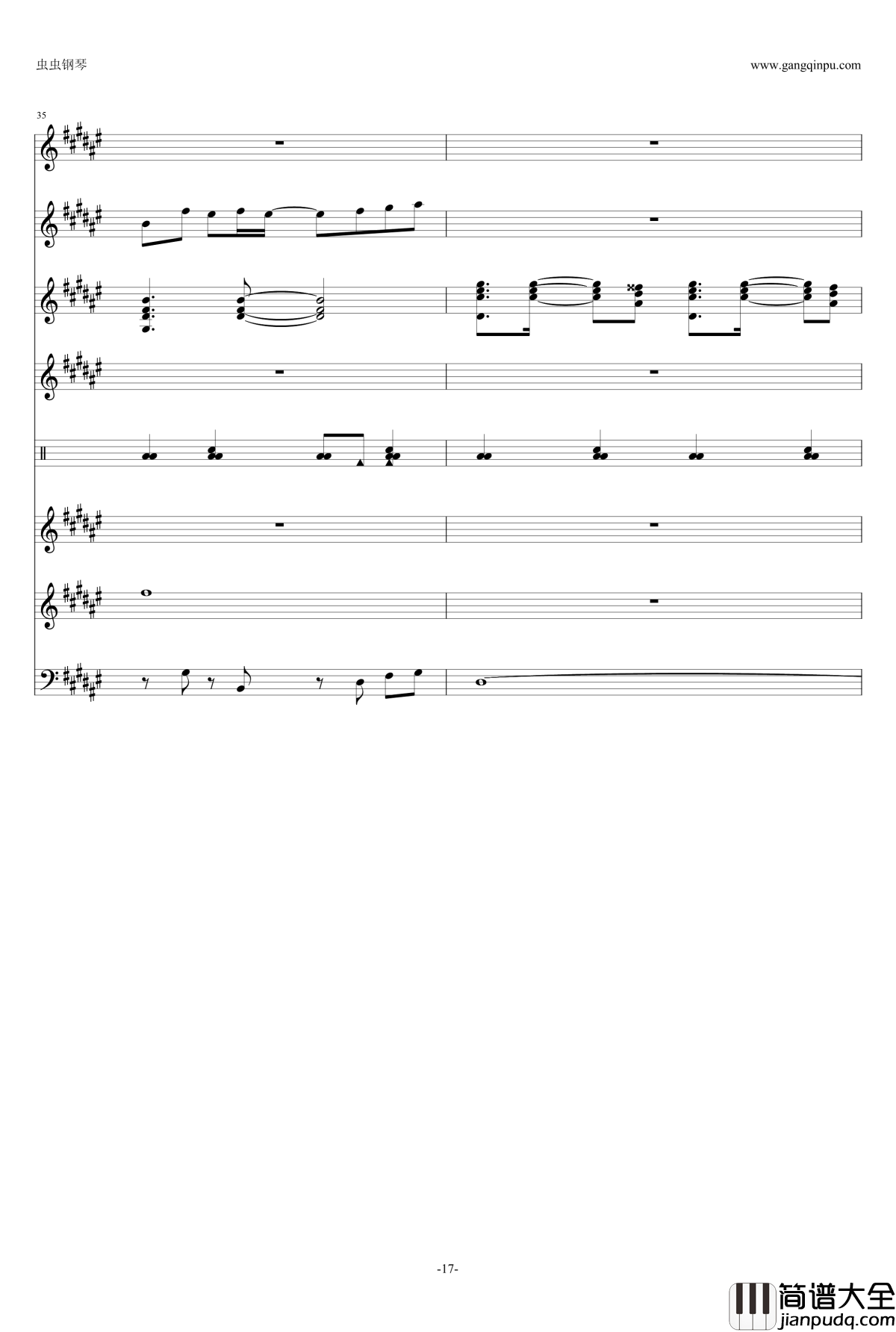 美少女战士SS_ED2钢琴谱_“らしく”いきましょ_总谱