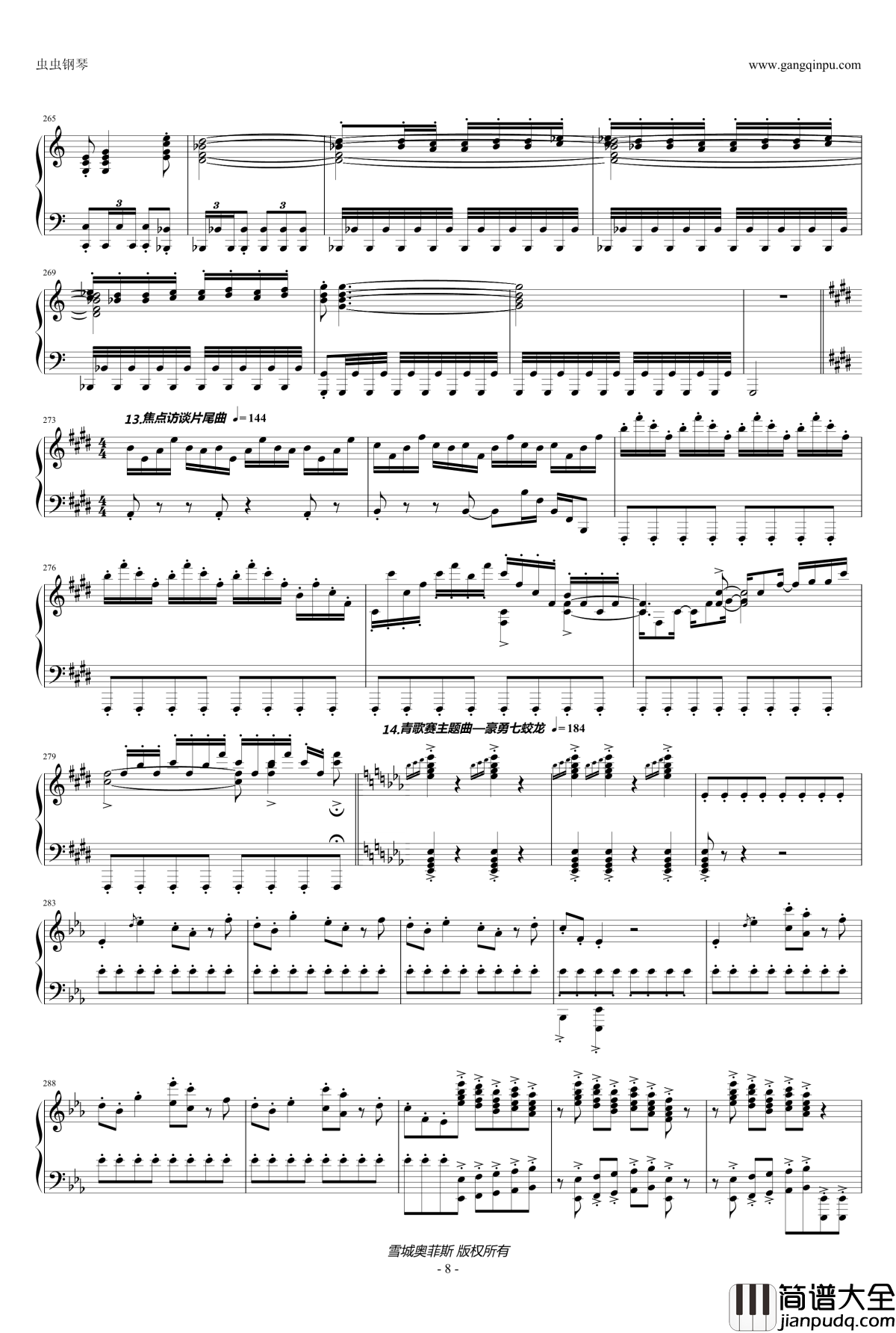 CCTV栏目主题曲串烧钢琴谱_14首_综艺其他