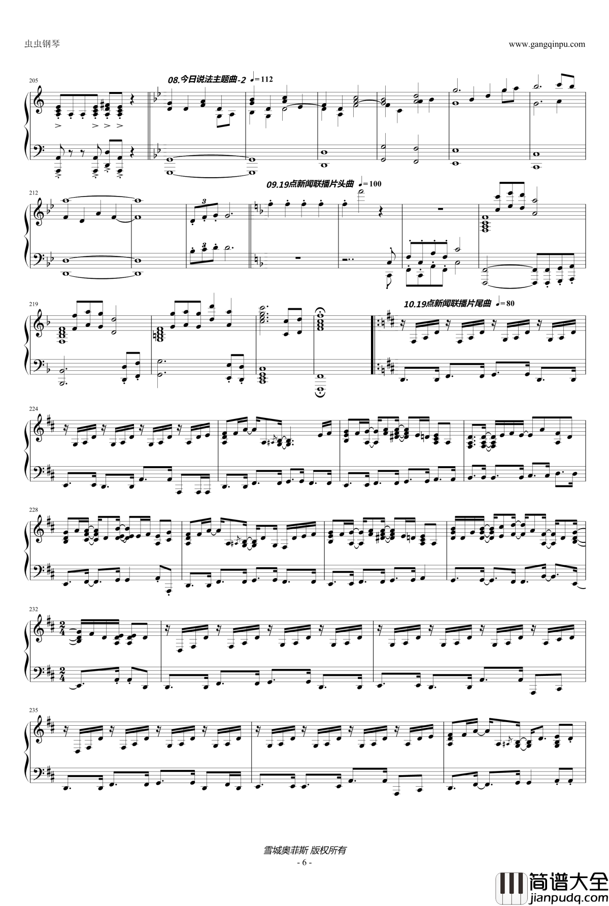 CCTV栏目主题曲串烧钢琴谱_14首_综艺其他