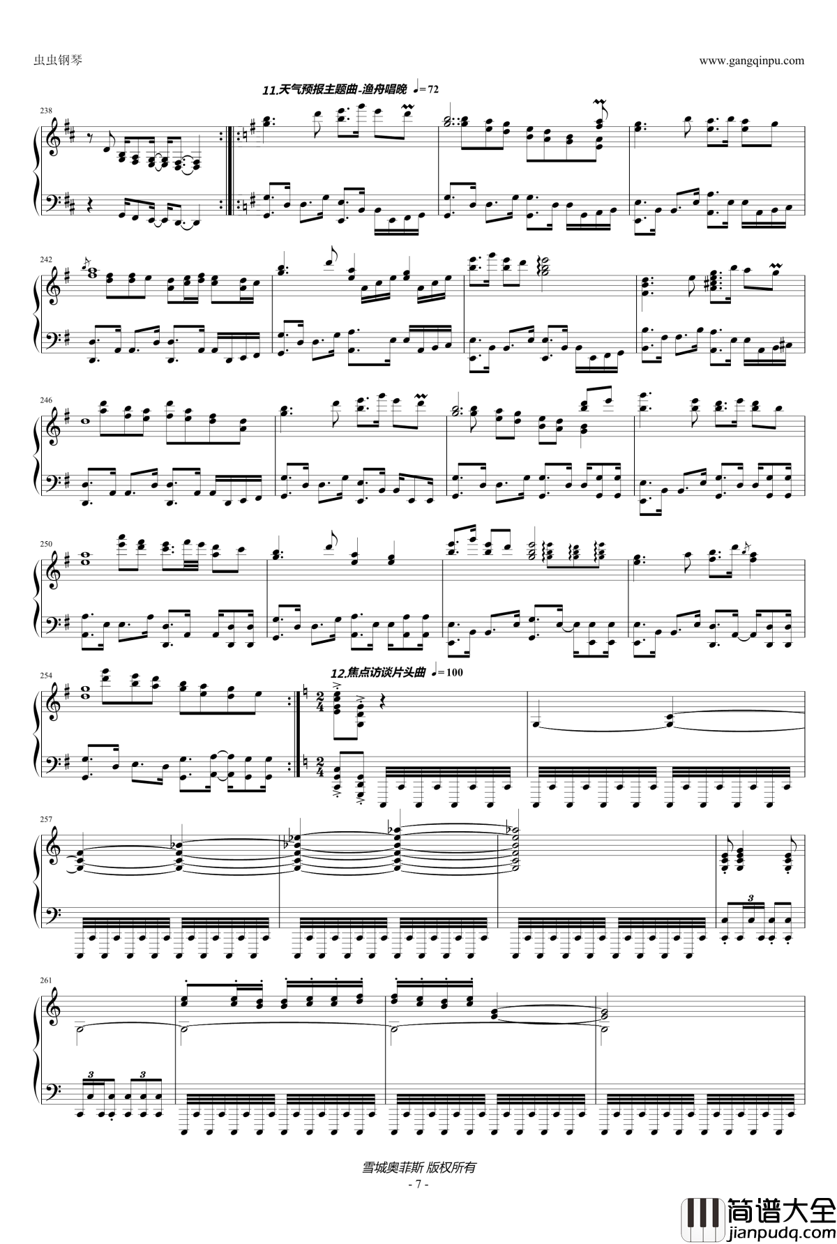 CCTV栏目主题曲串烧钢琴谱_14首_综艺其他