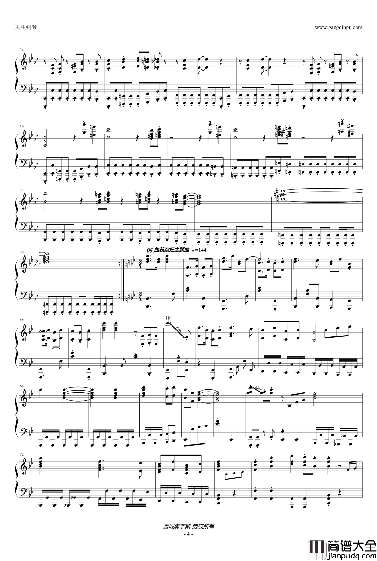 CCTV栏目主题曲串烧钢琴谱_14首_综艺其他