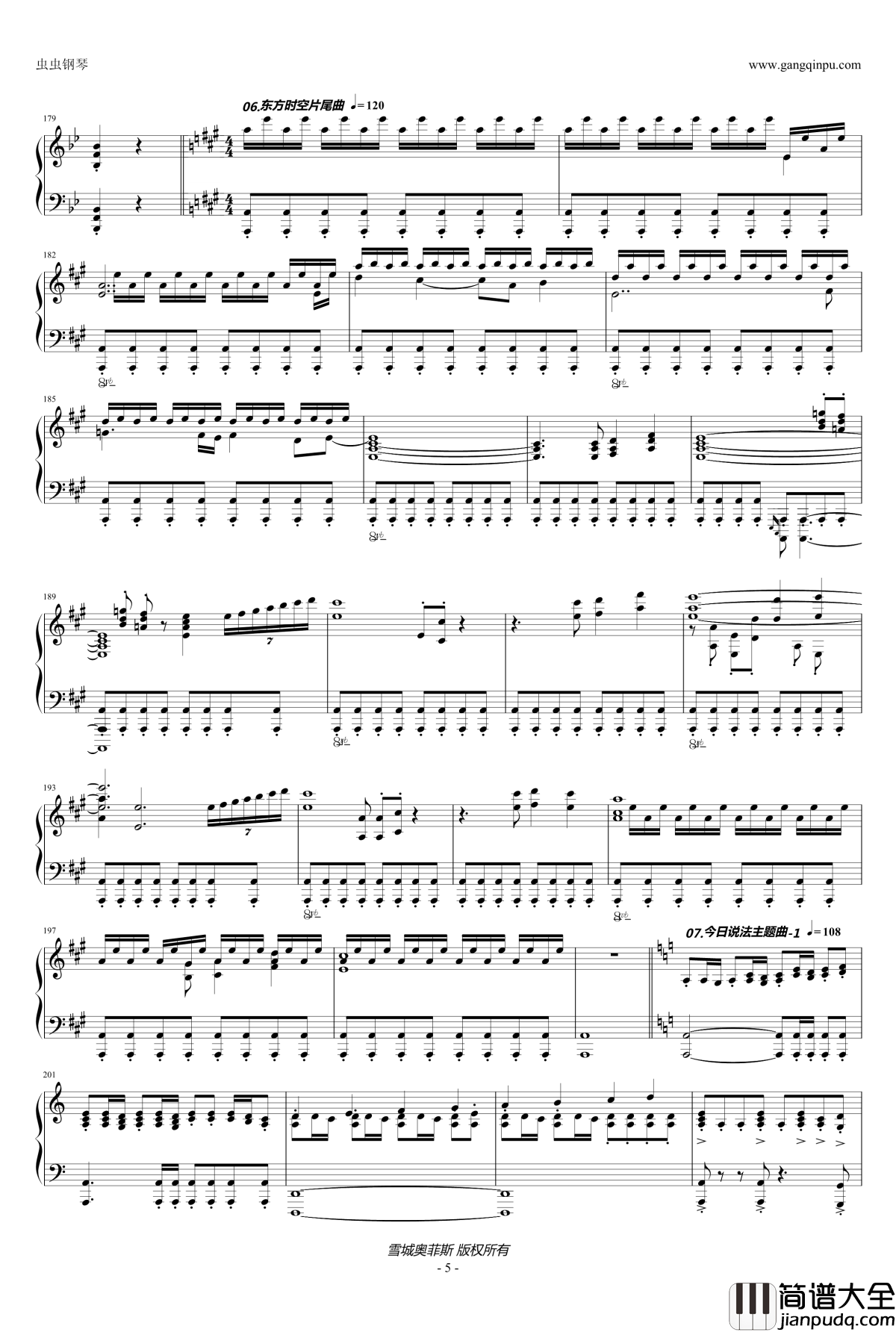 CCTV栏目主题曲串烧钢琴谱_14首_综艺其他