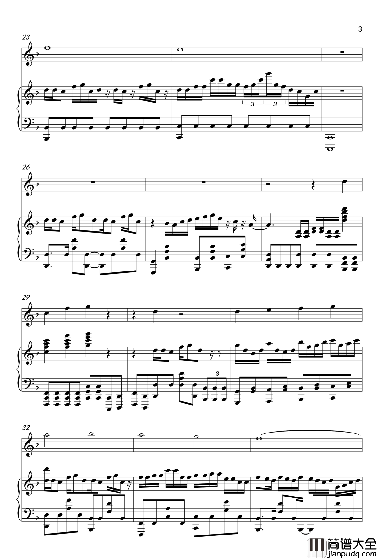 Brynhildr_In_The_Darkness钢琴谱_极黑的布伦希尔特