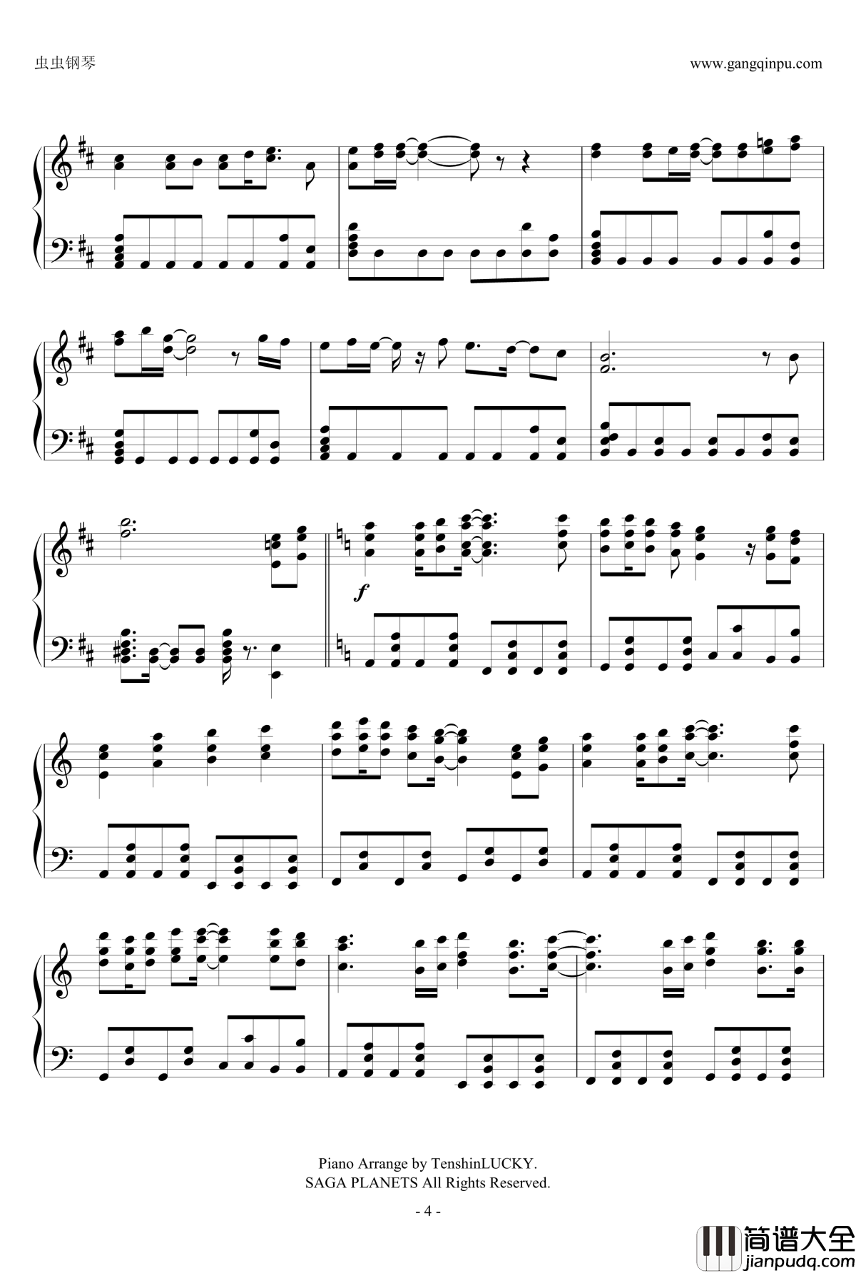 Hesitation_Snow钢琴谱_Fripside