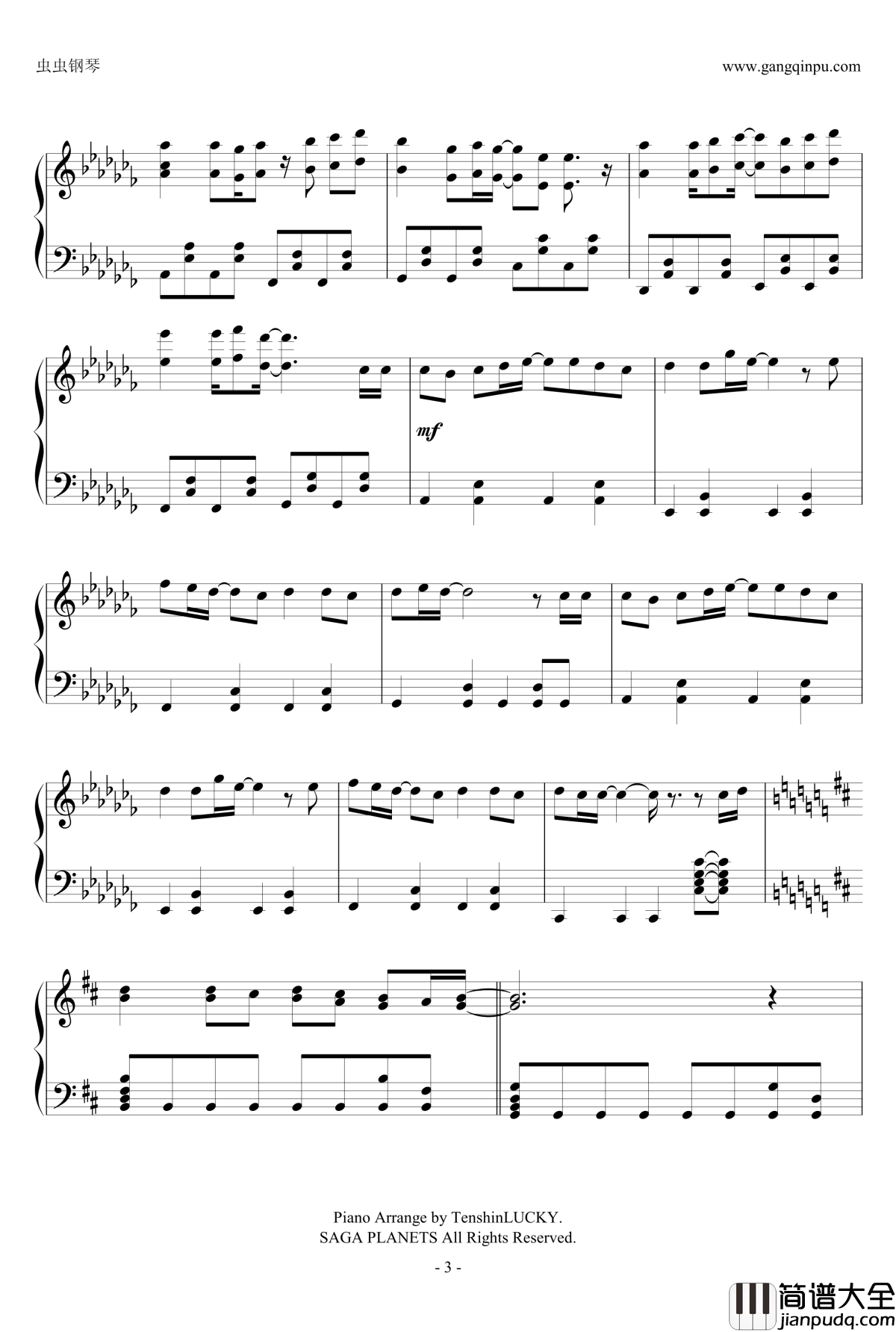 Hesitation_Snow钢琴谱_Fripside