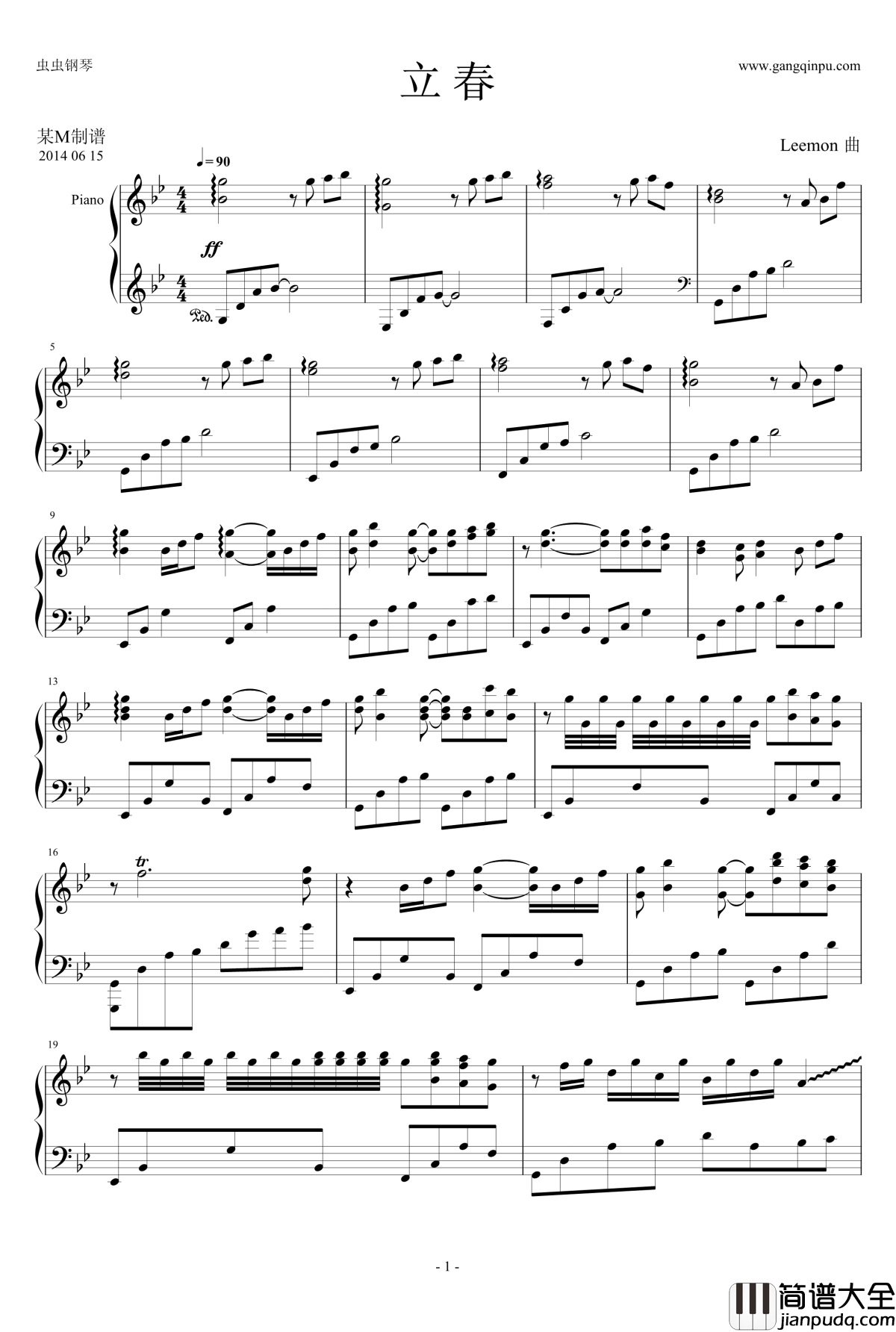 立春钢琴谱_岁乐纪_李猛
