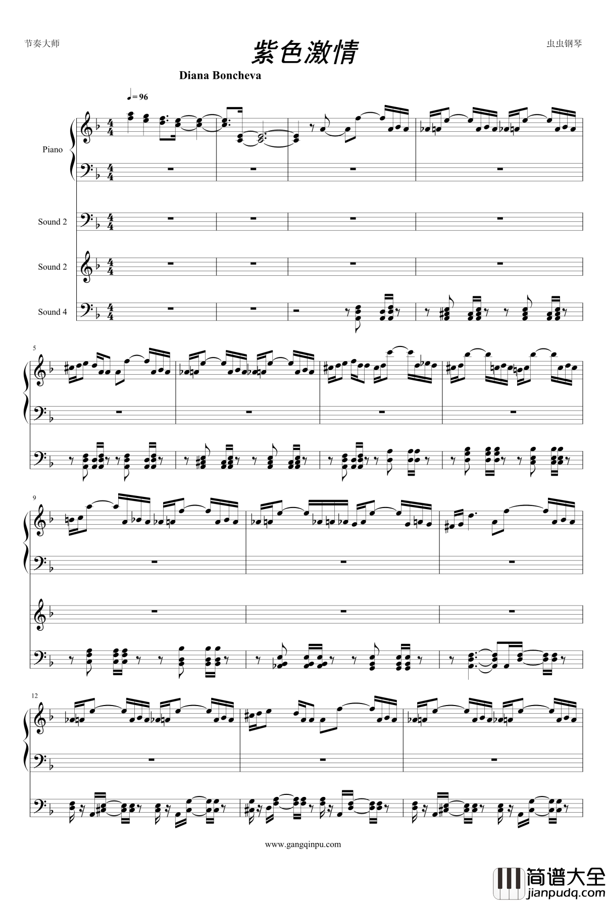 紫色激情钢琴谱_Diana_Boncheva