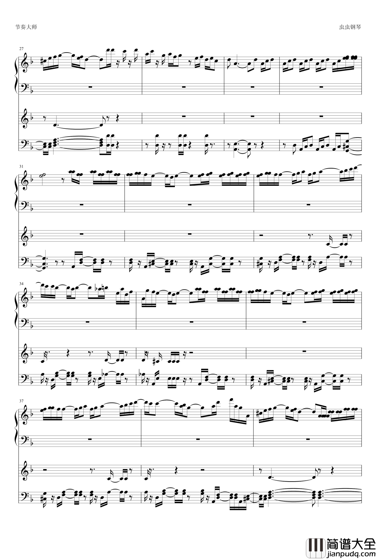 紫色激情钢琴谱_Diana_Boncheva