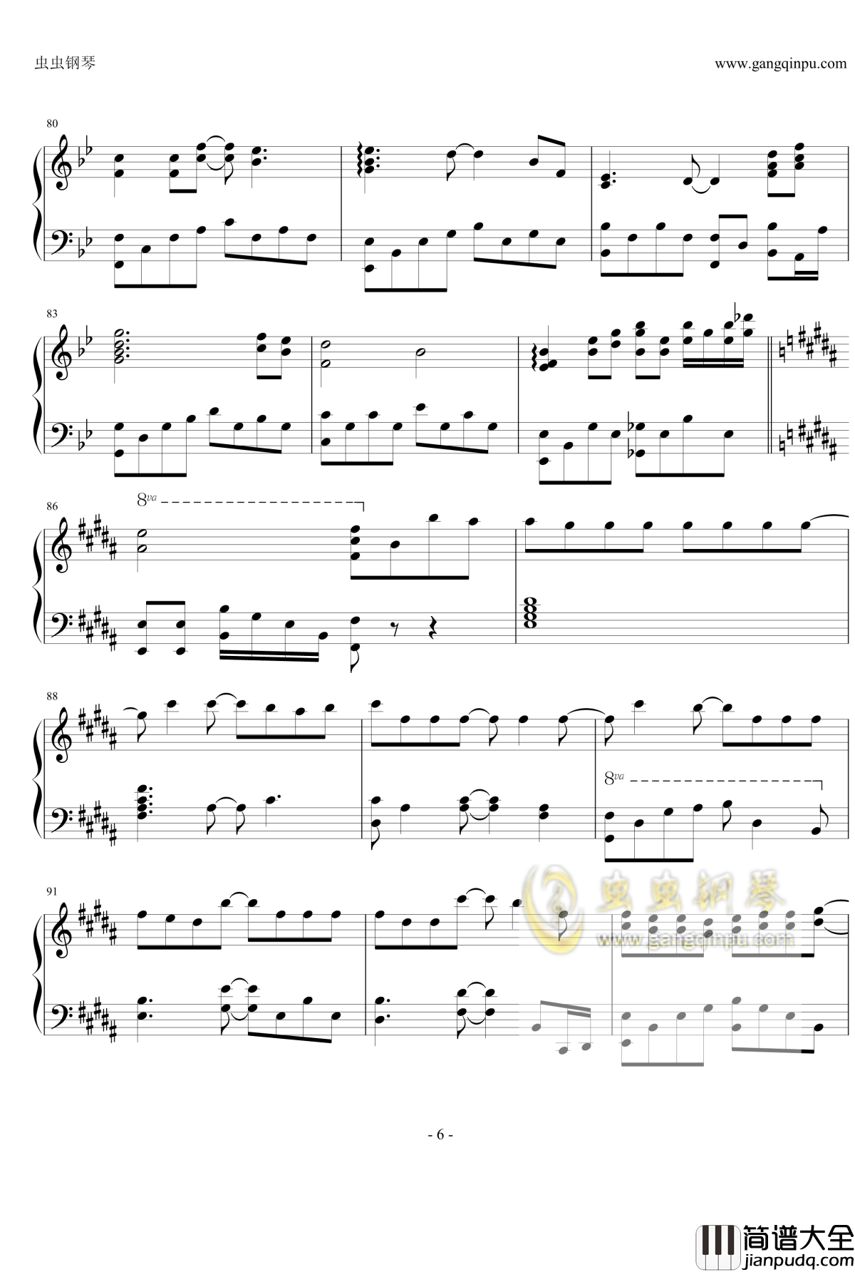 爱情怎么喊停钢琴谱_曾沛慈