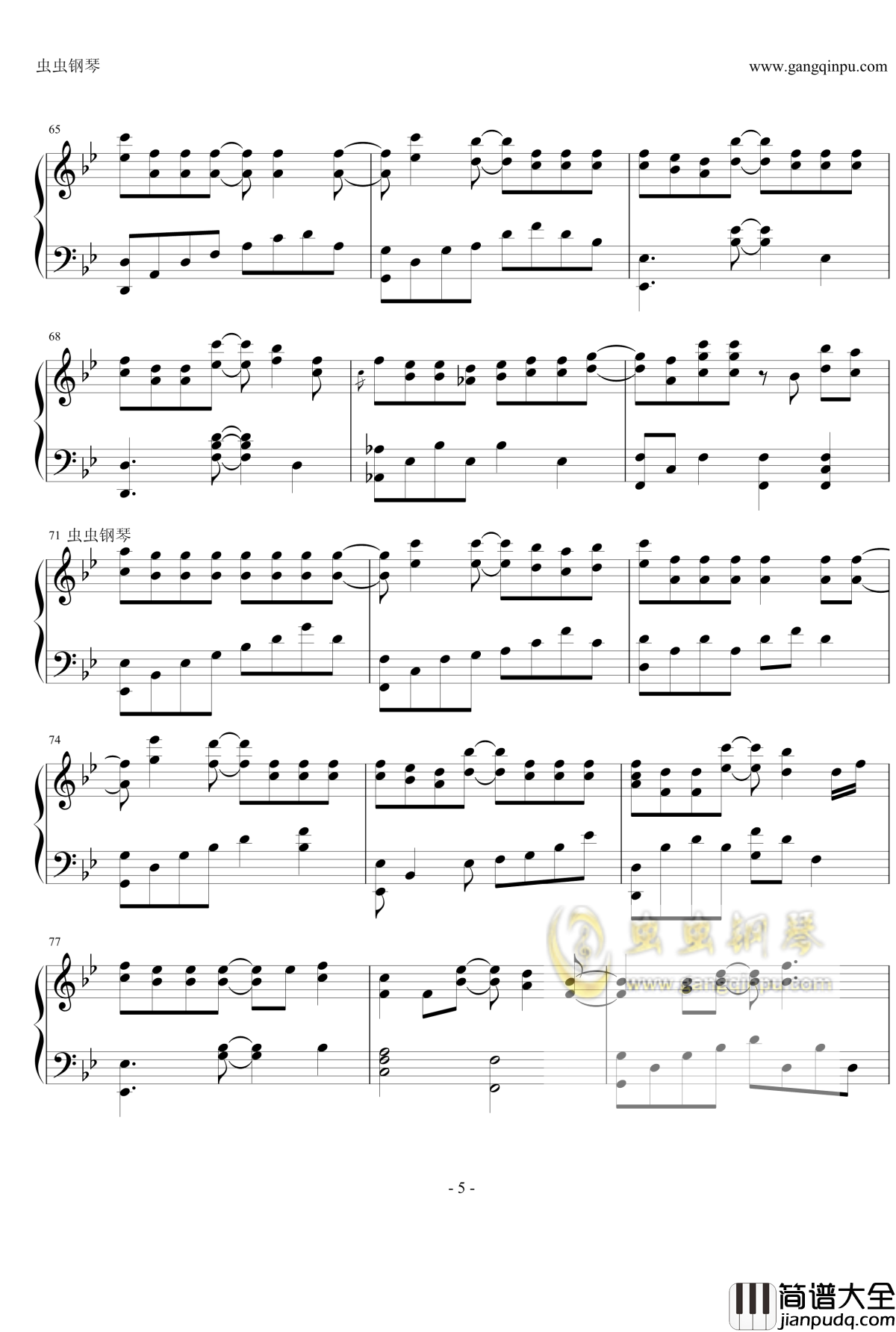 爱情怎么喊停钢琴谱_曾沛慈