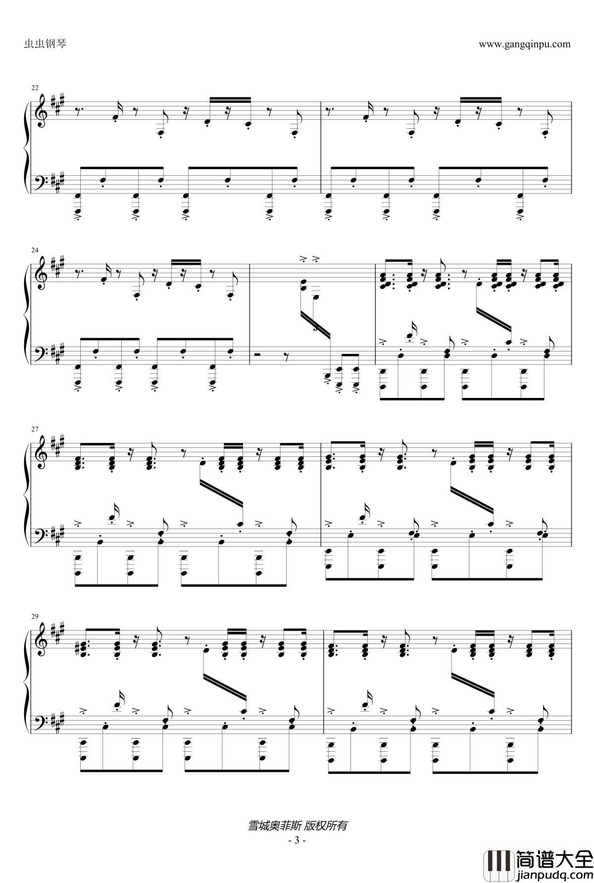 We_Are_One钢琴谱_超炫钢琴版2014巴西世界杯主题曲_综艺其他