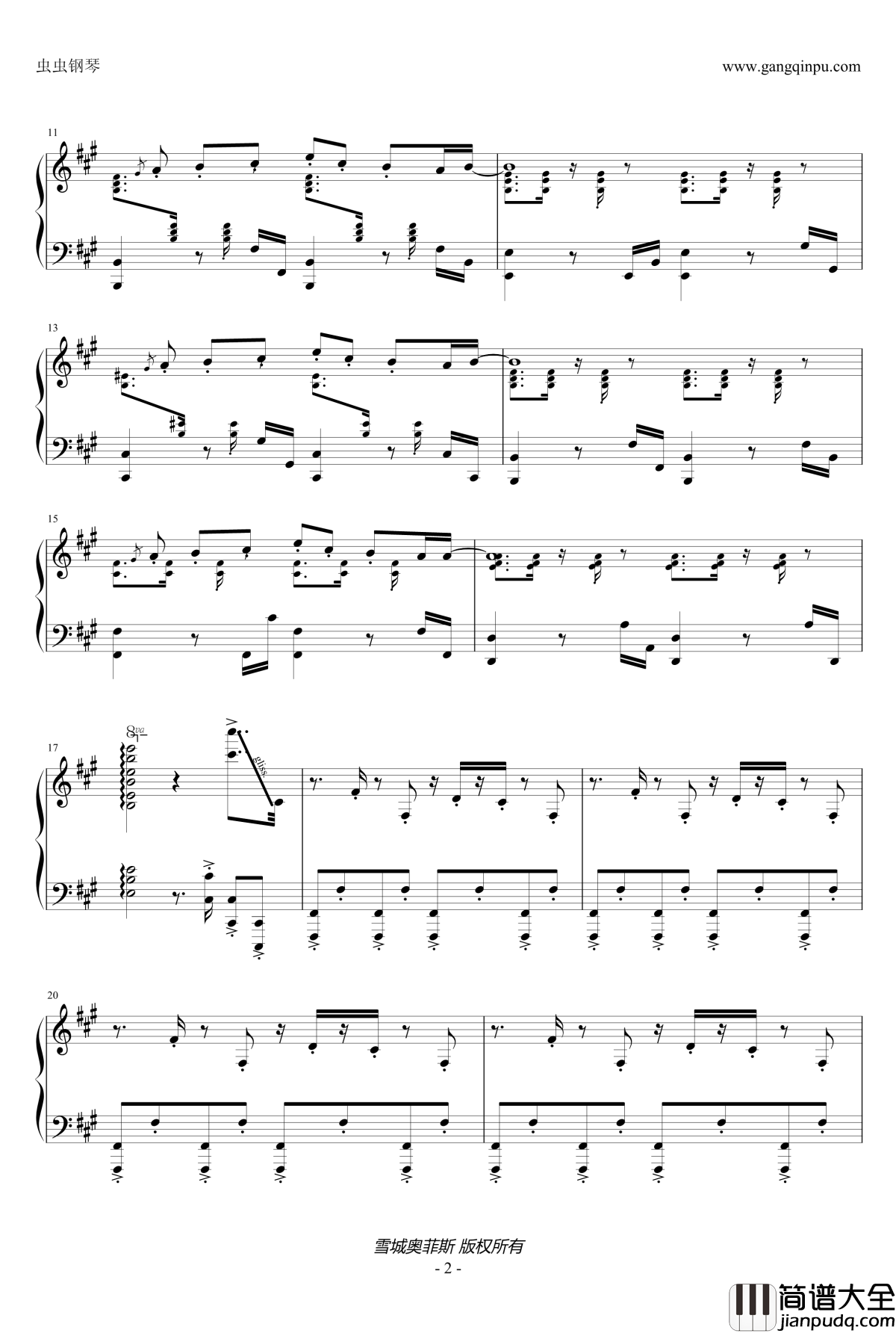 We_Are_One钢琴谱_超炫钢琴版2014巴西世界杯主题曲_综艺其他