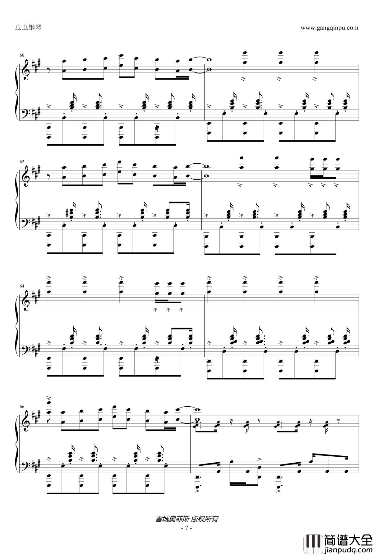 We_Are_One钢琴谱_超炫钢琴版2014巴西世界杯主题曲_综艺其他