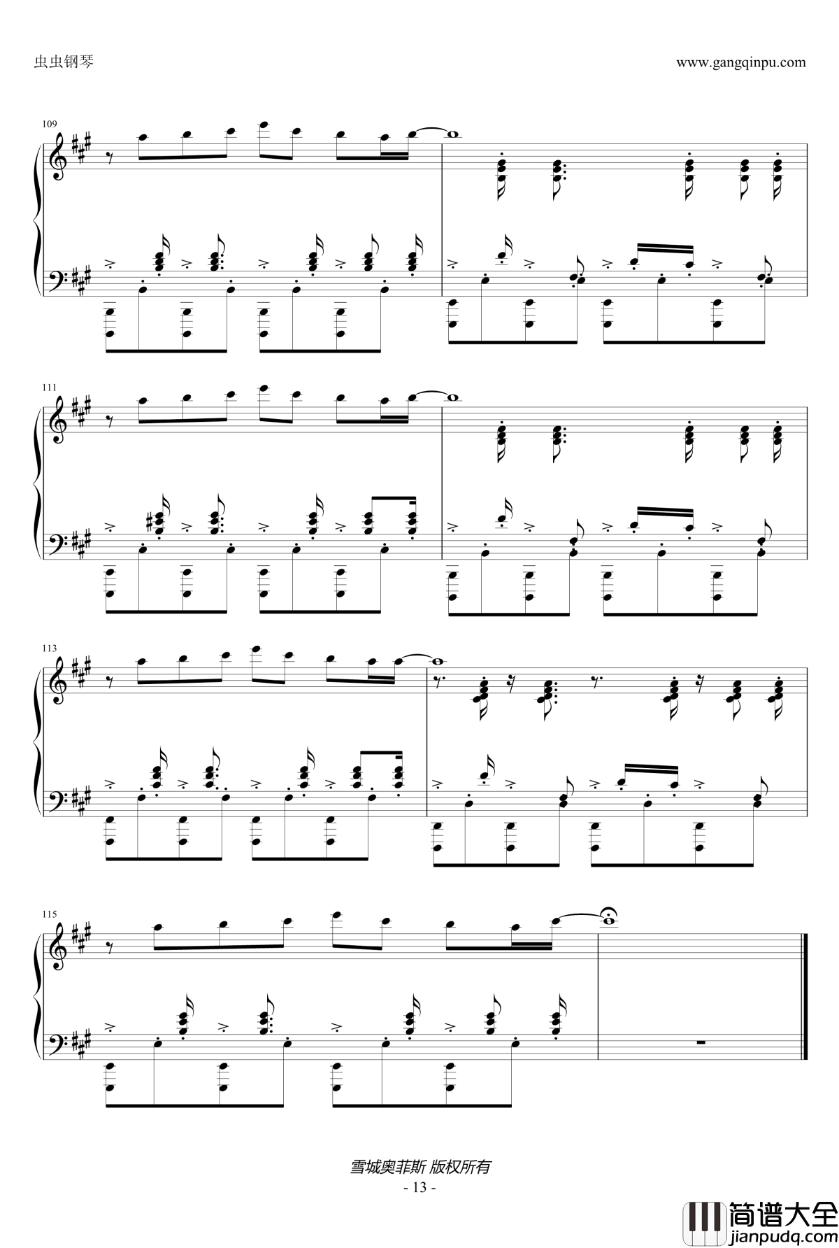 We_Are_One钢琴谱_超炫钢琴版2014巴西世界杯主题曲_综艺其他