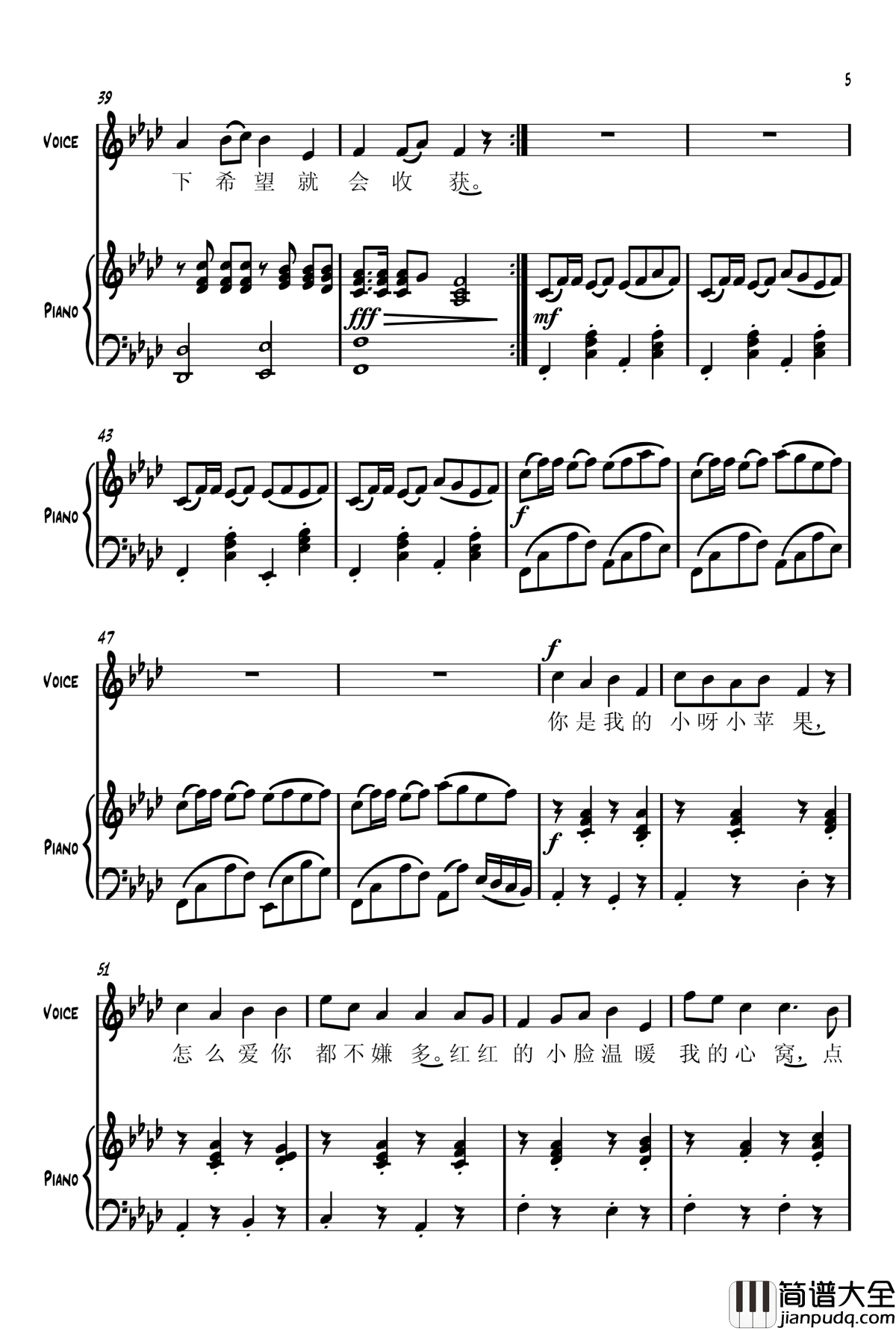 小苹果钢琴谱_作废_筷子兄弟