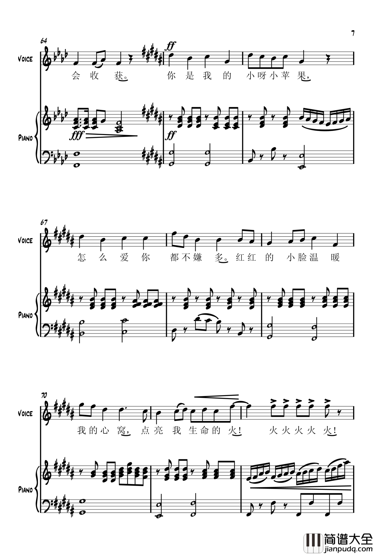 小苹果钢琴谱_作废_筷子兄弟