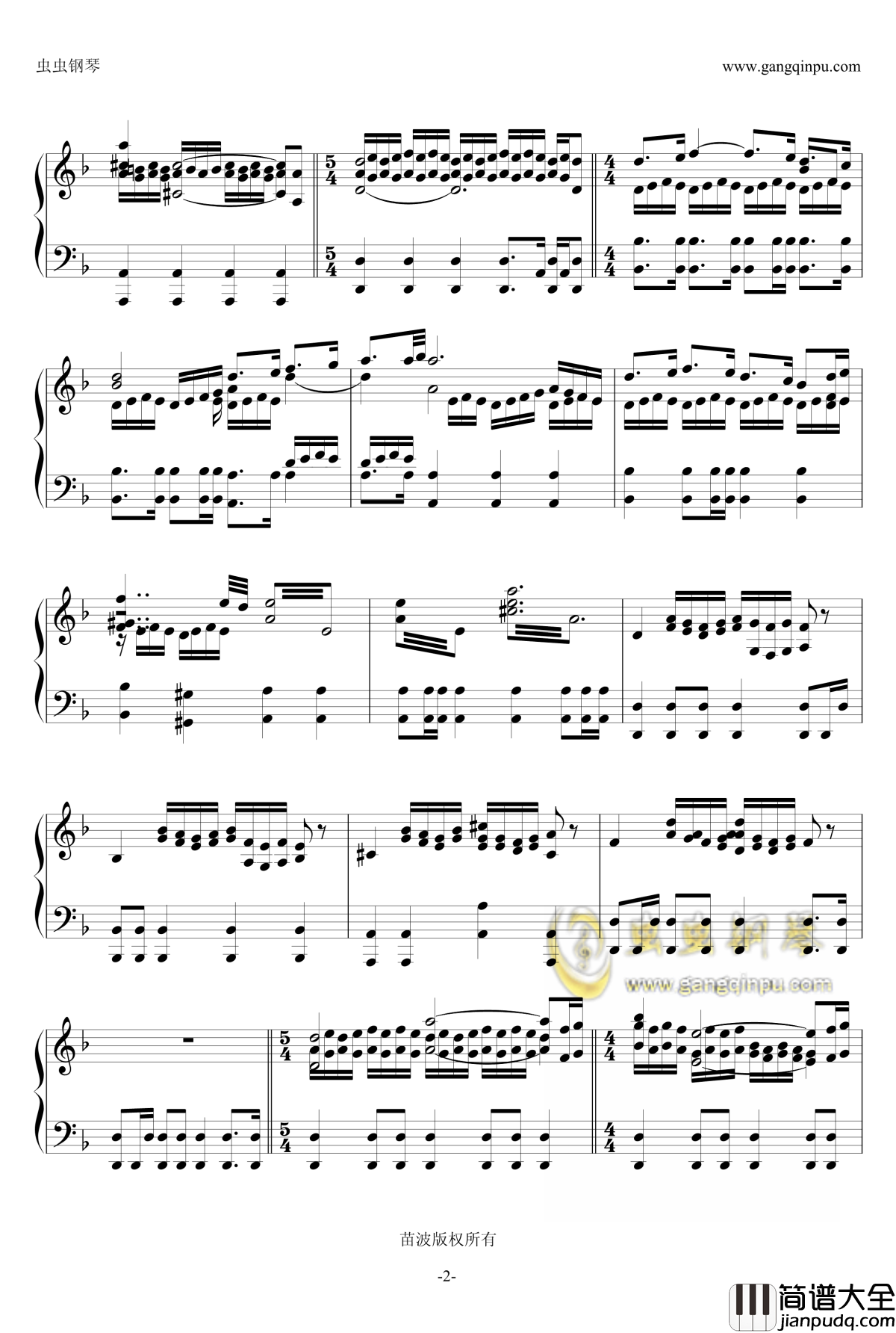 魔兽争霸3人族主题曲钢琴谱_魔兽争霸