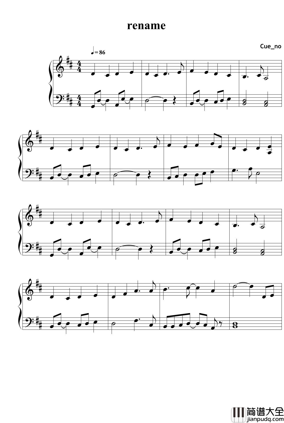 rename钢琴谱_Cue_no