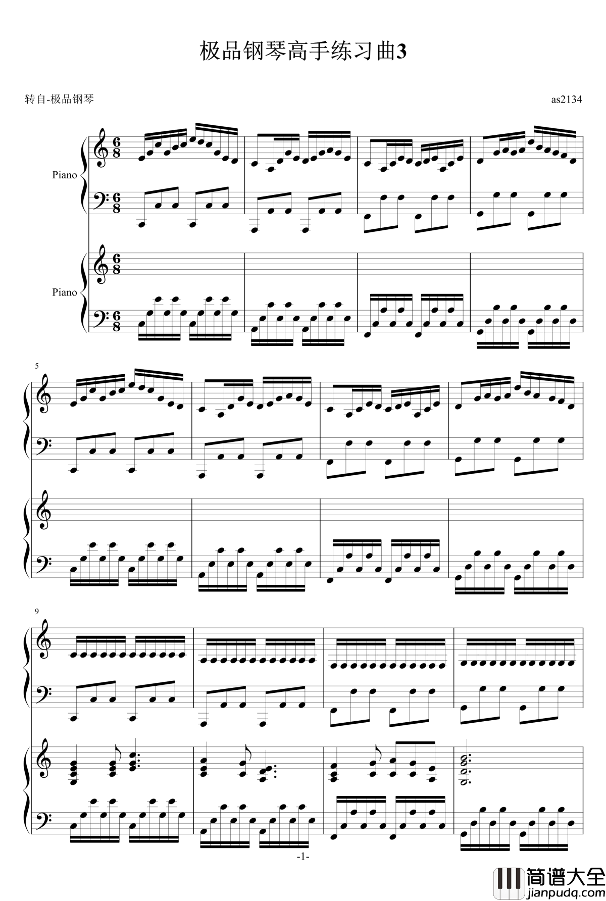 极品钢琴高手练习曲3钢琴谱_as2134