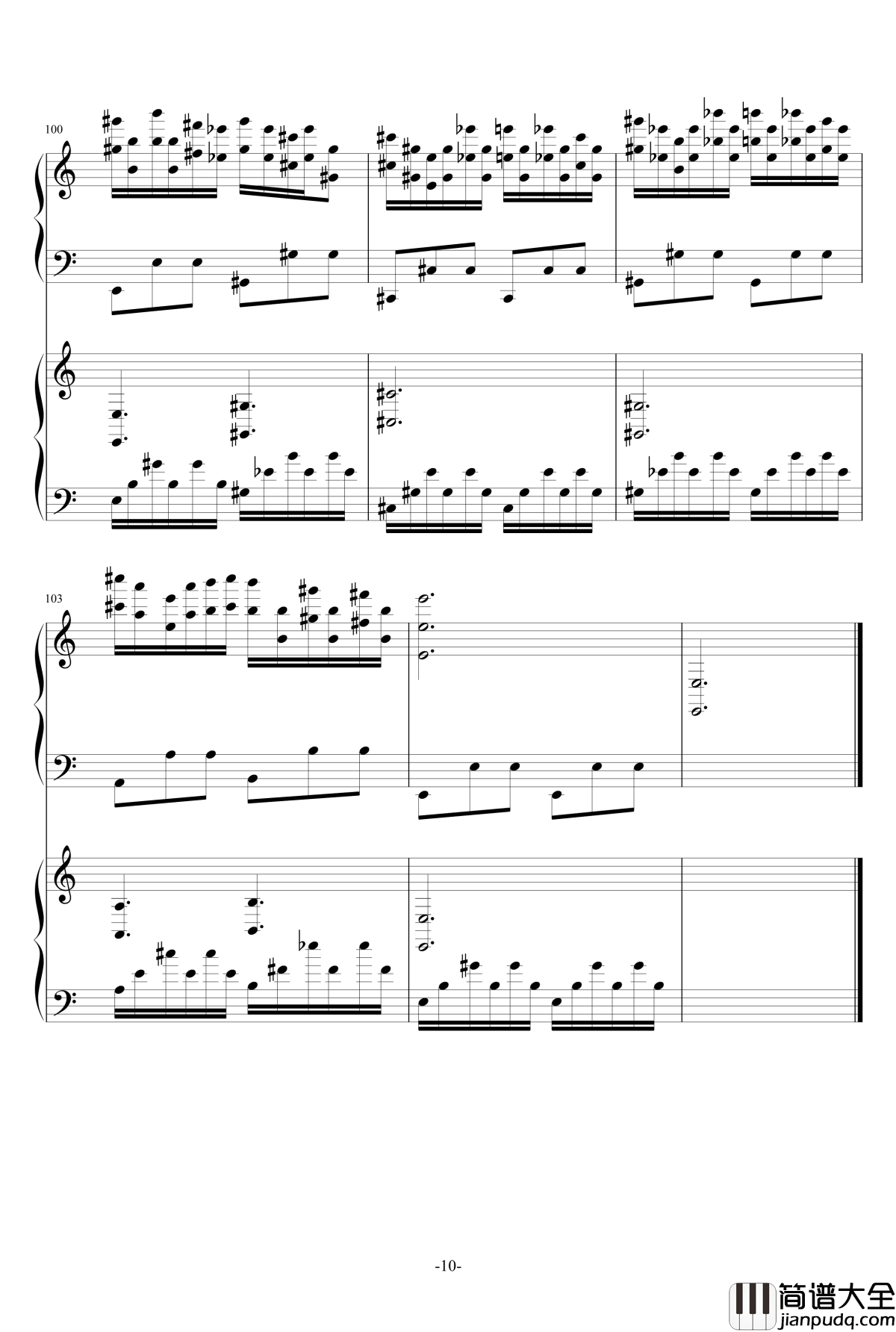 极品钢琴高手练习曲3钢琴谱_as2134